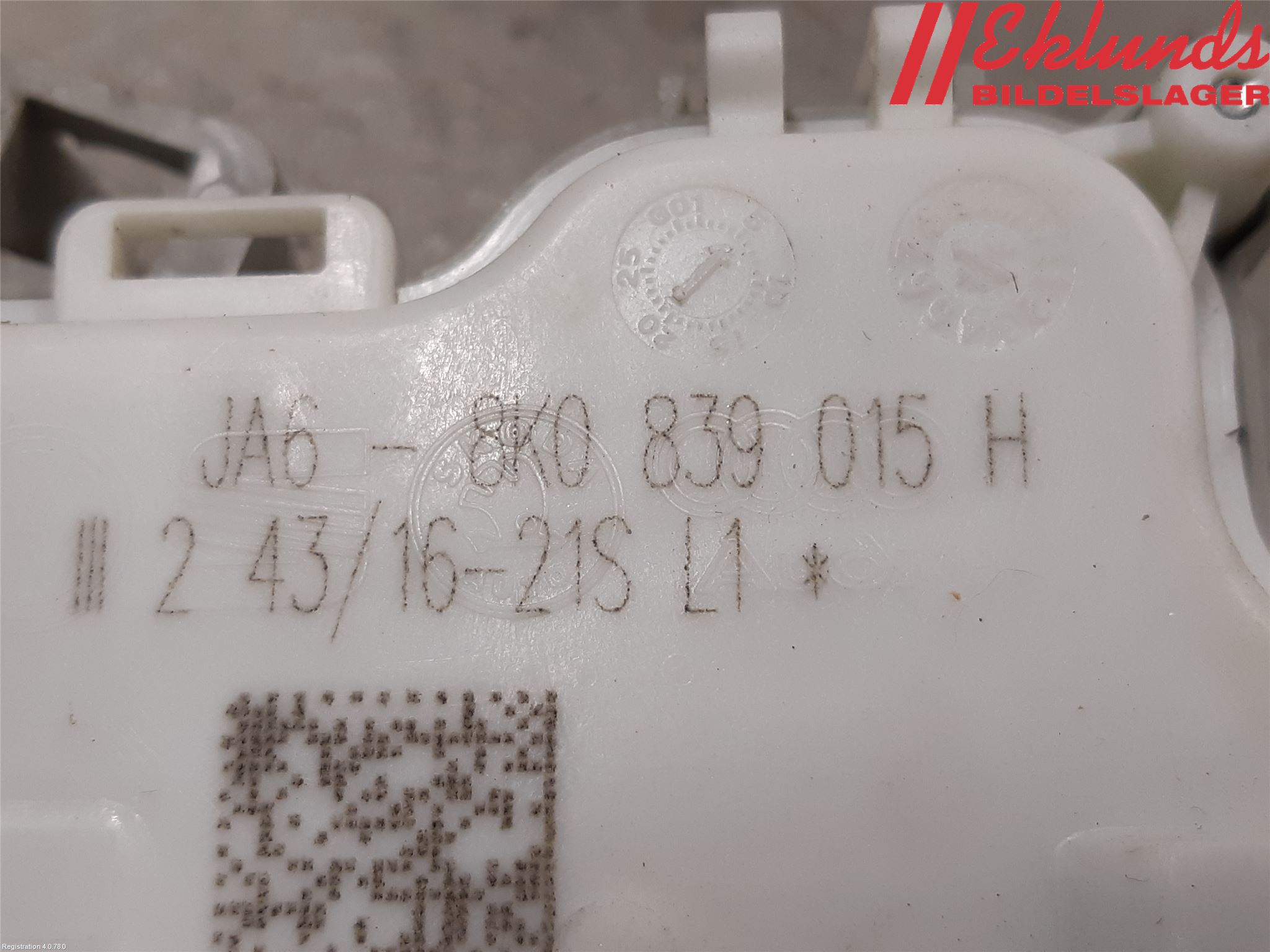 Audi Q2/SQ2 17- Låskista-Dörrlås