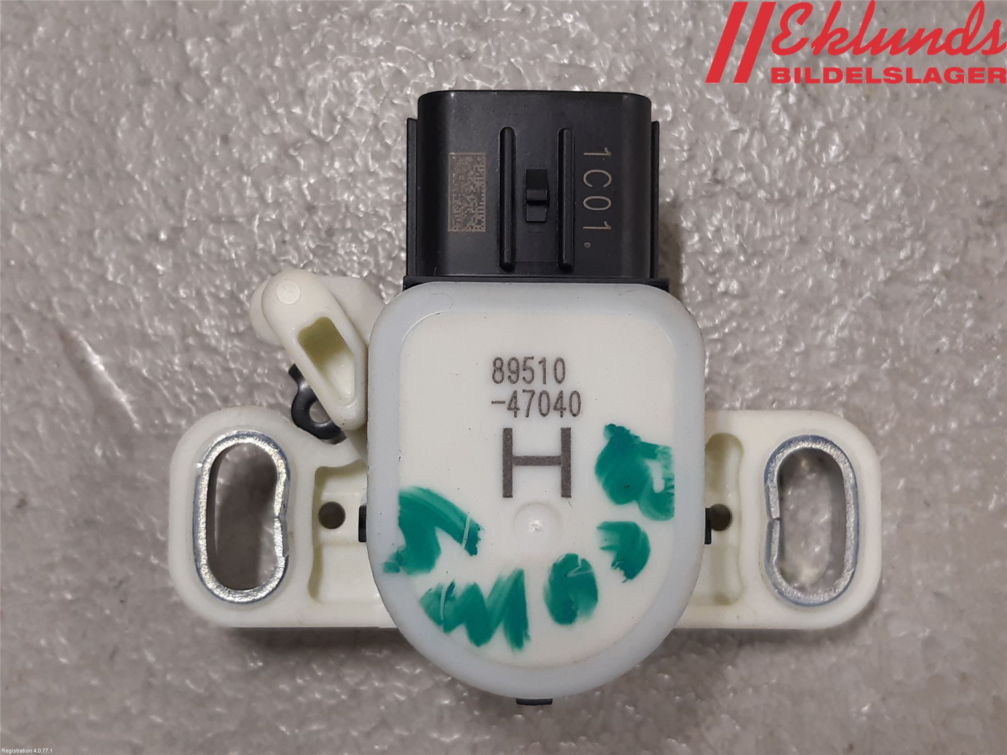 Toyota COROLLA 19- Bromspedal Lägesgivare