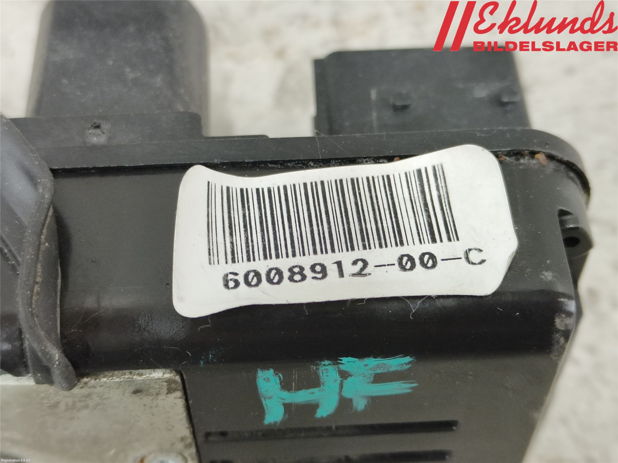 Tesla MODEL S 13- Låskista-Dörrlås