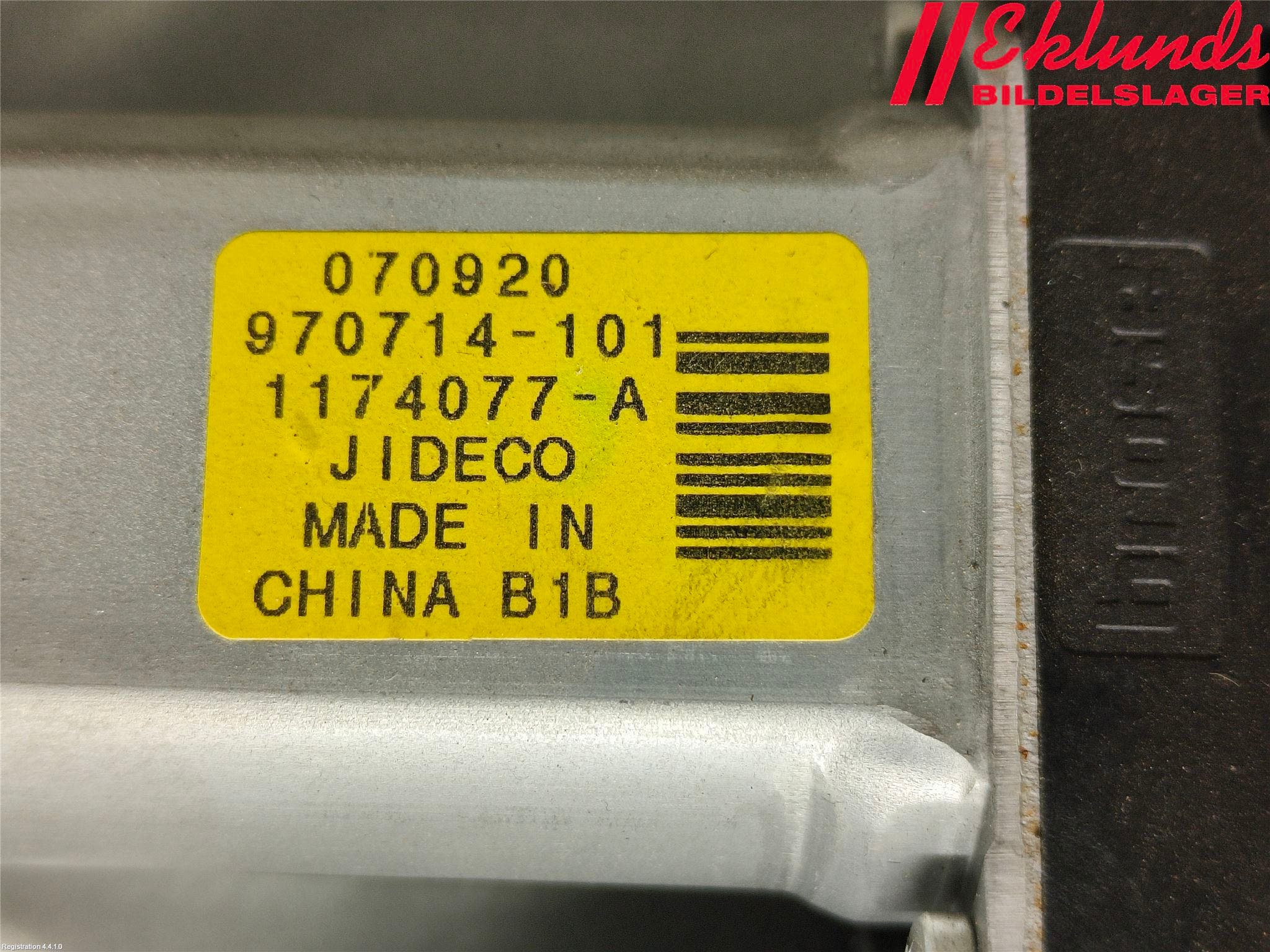 Volvo V70 08-13 Fönsterhiss El Kompl