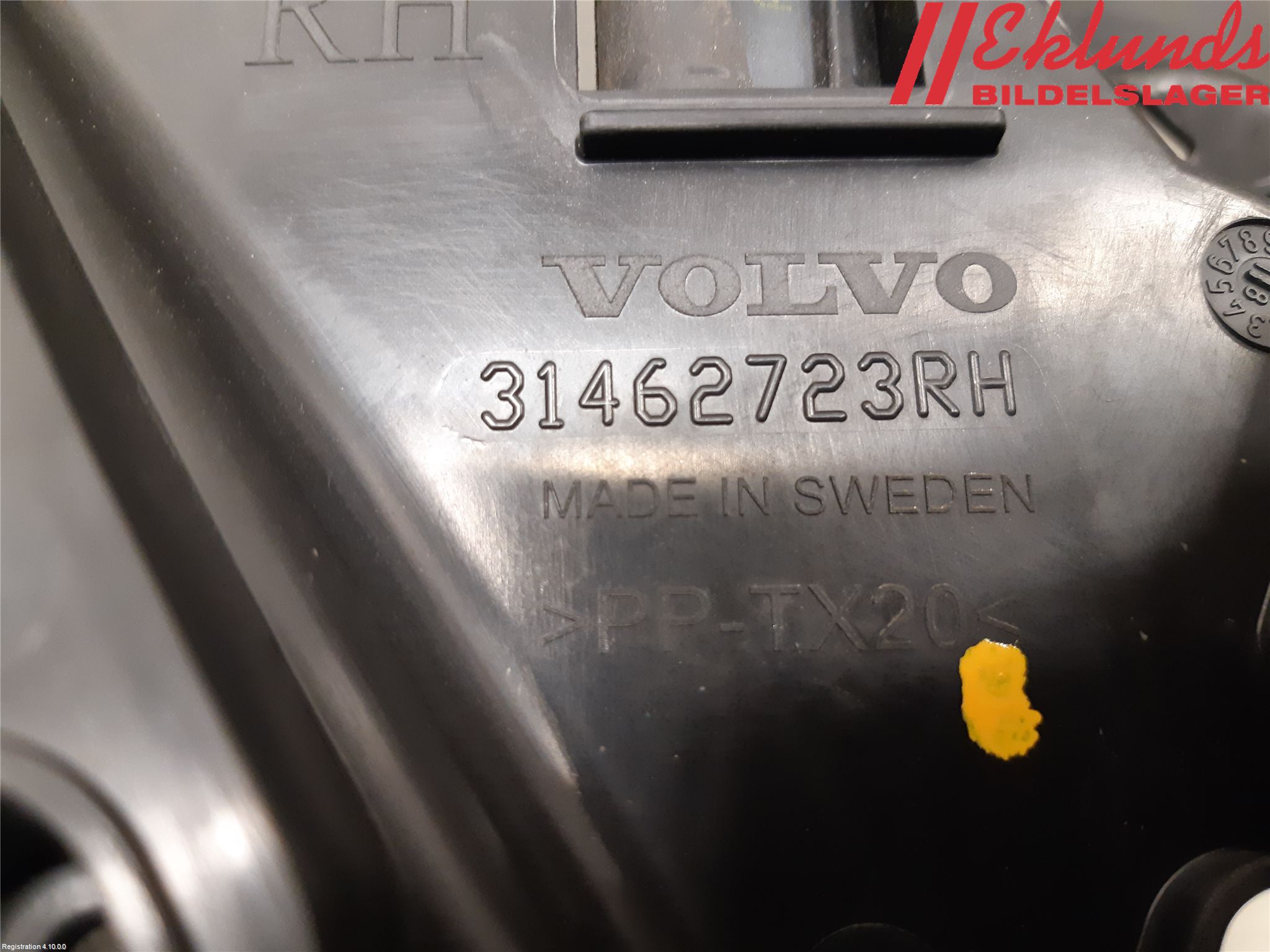 Volvo V60 19- Fönsterhissmekanism