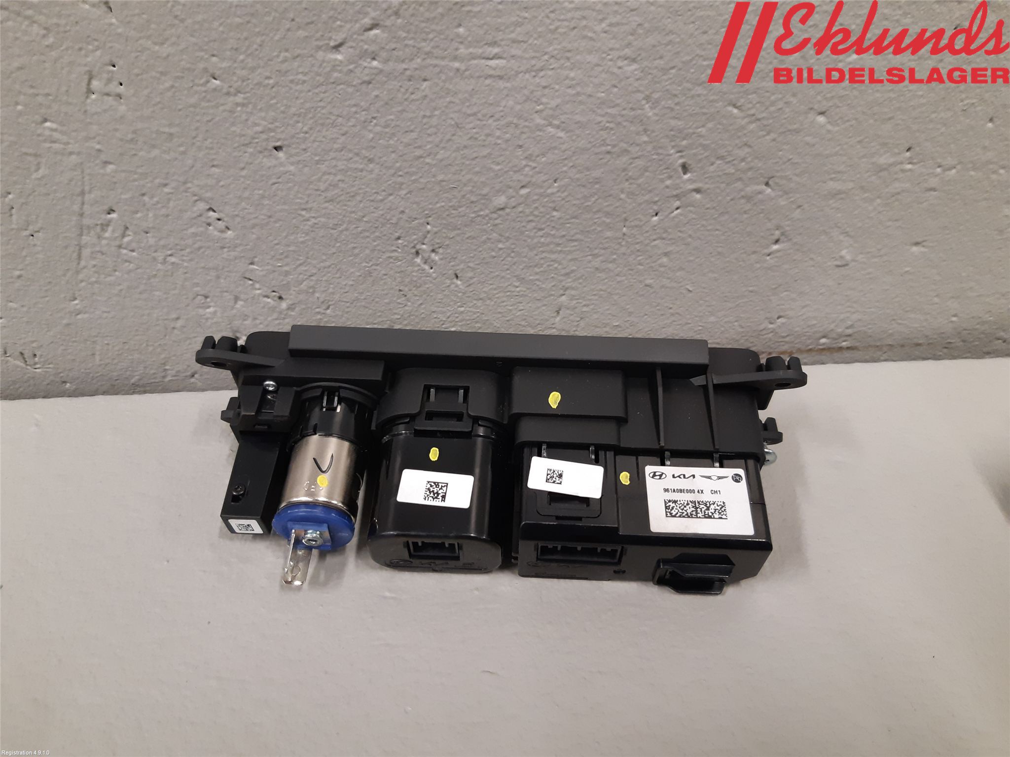 Hyundai KONA/ELECTRIC SX2 23- Usb Connection