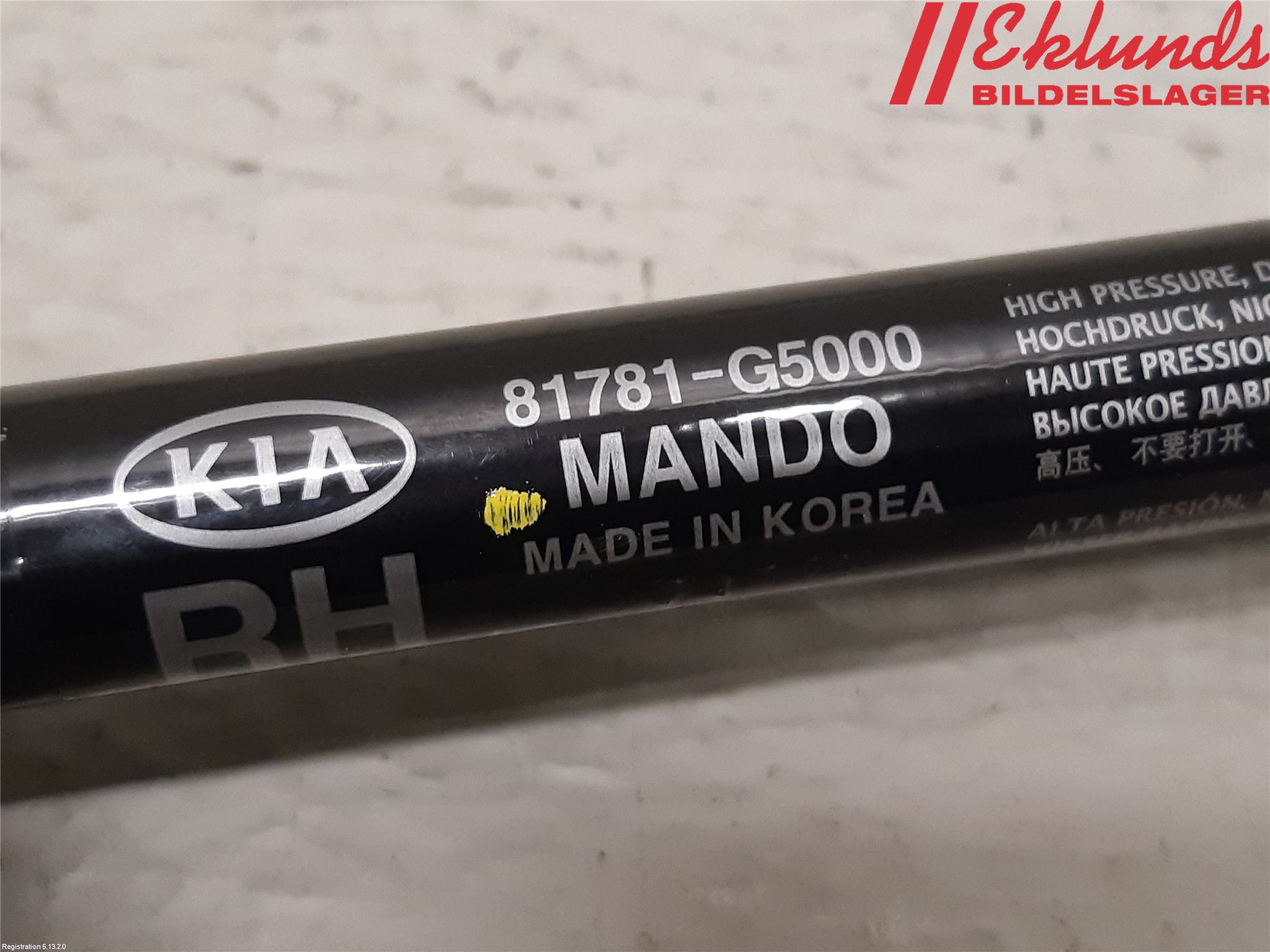 Kia NIRO (DE) 17-22 Gasfjäder Baklucka