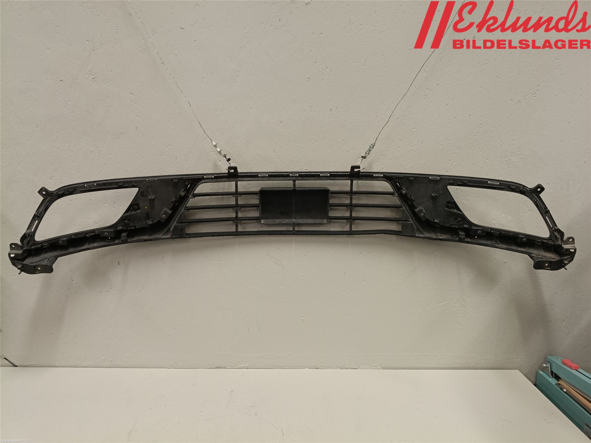 Kia NIRO (DE) 17-22 Grill-Galler