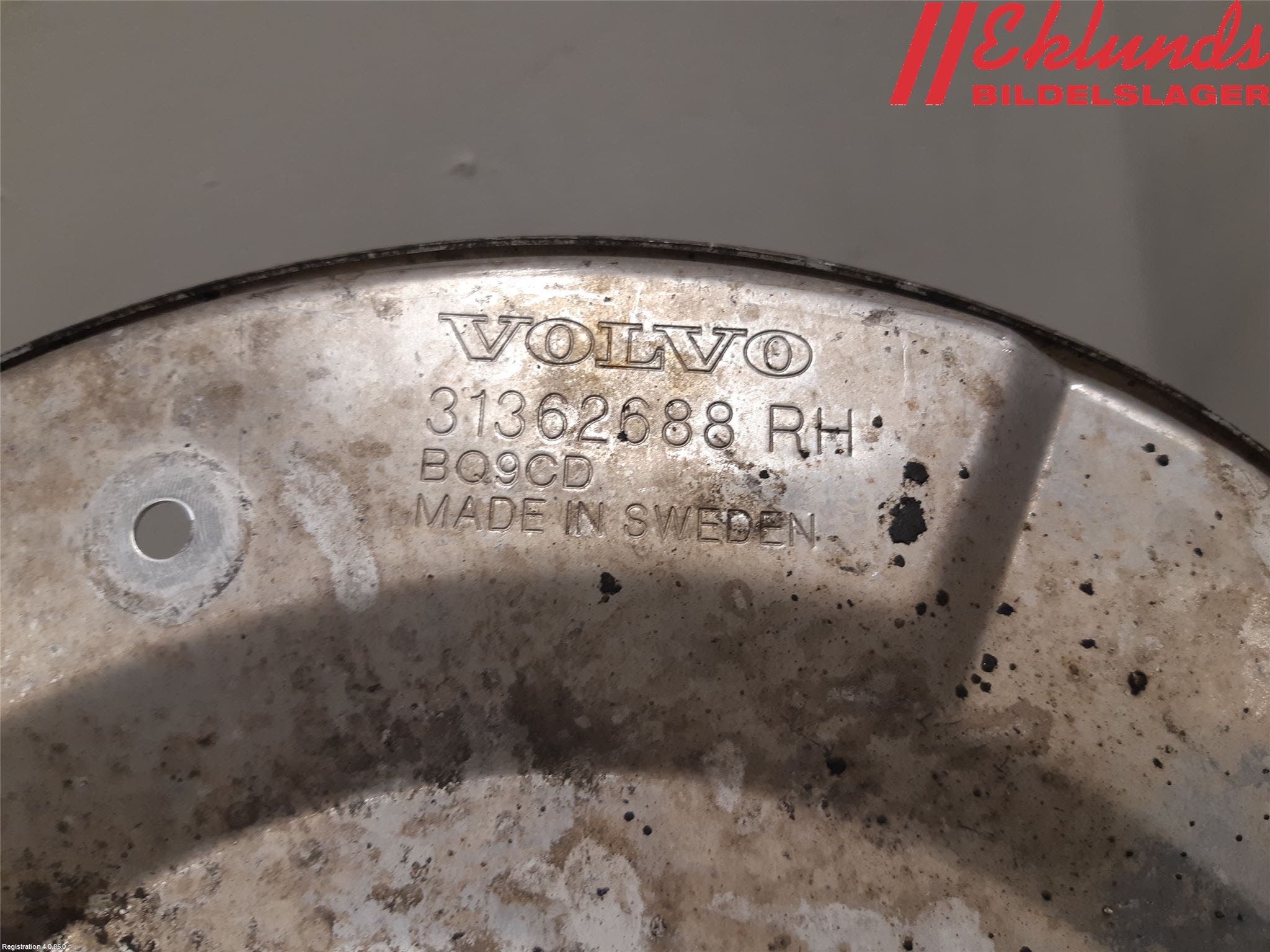 Volvo V60 19- Bromssköld Fram