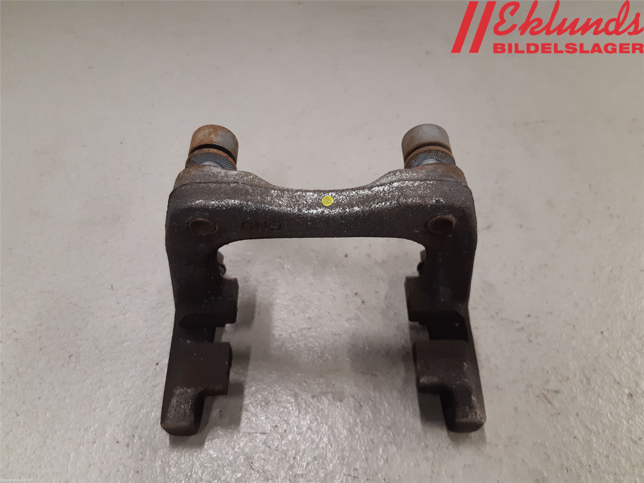 Skoda OCTAVIA (5E) 13-20 Bromsokshållare