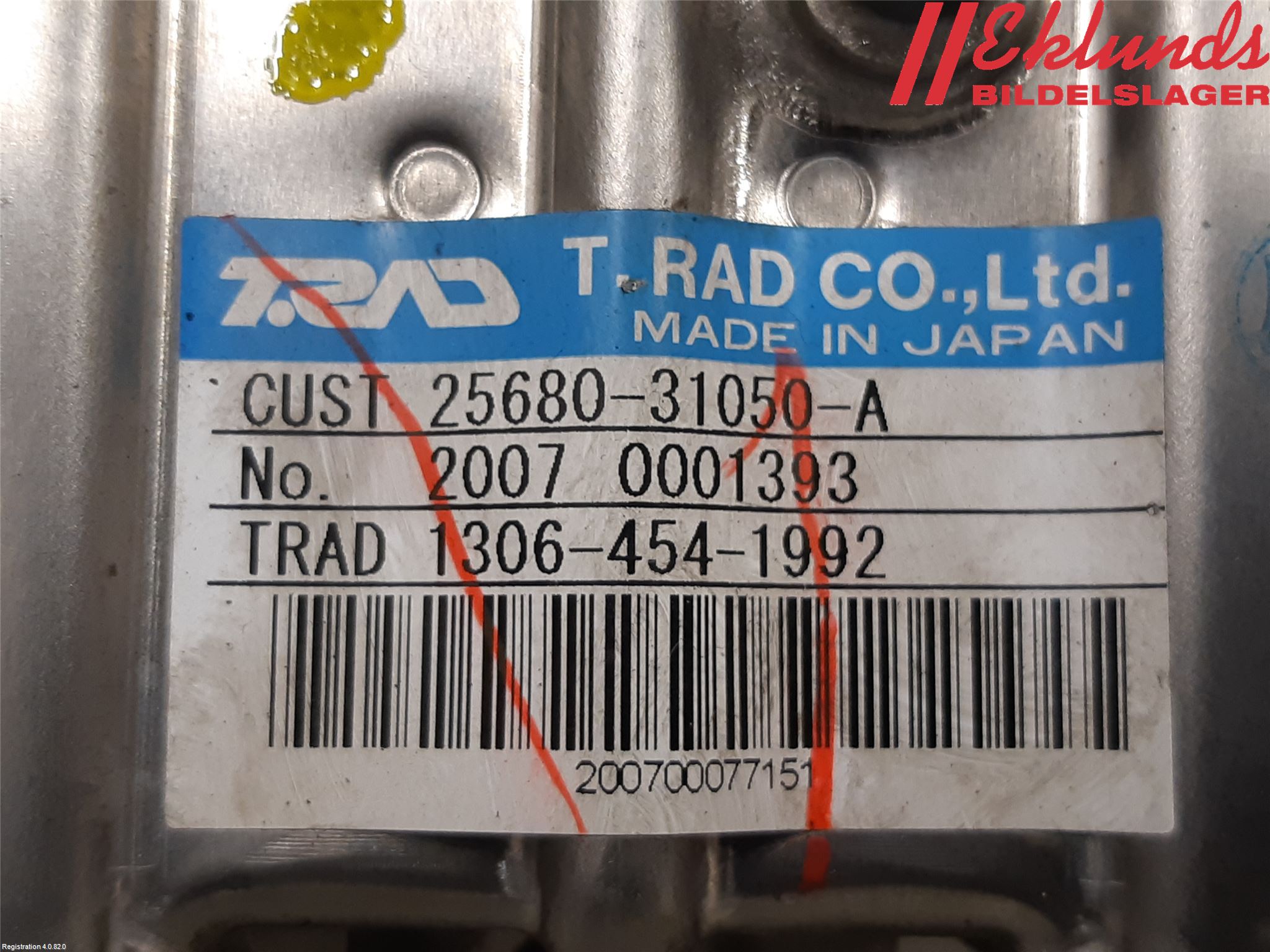 Lexus RX AL20 16-22 Avgaskylare