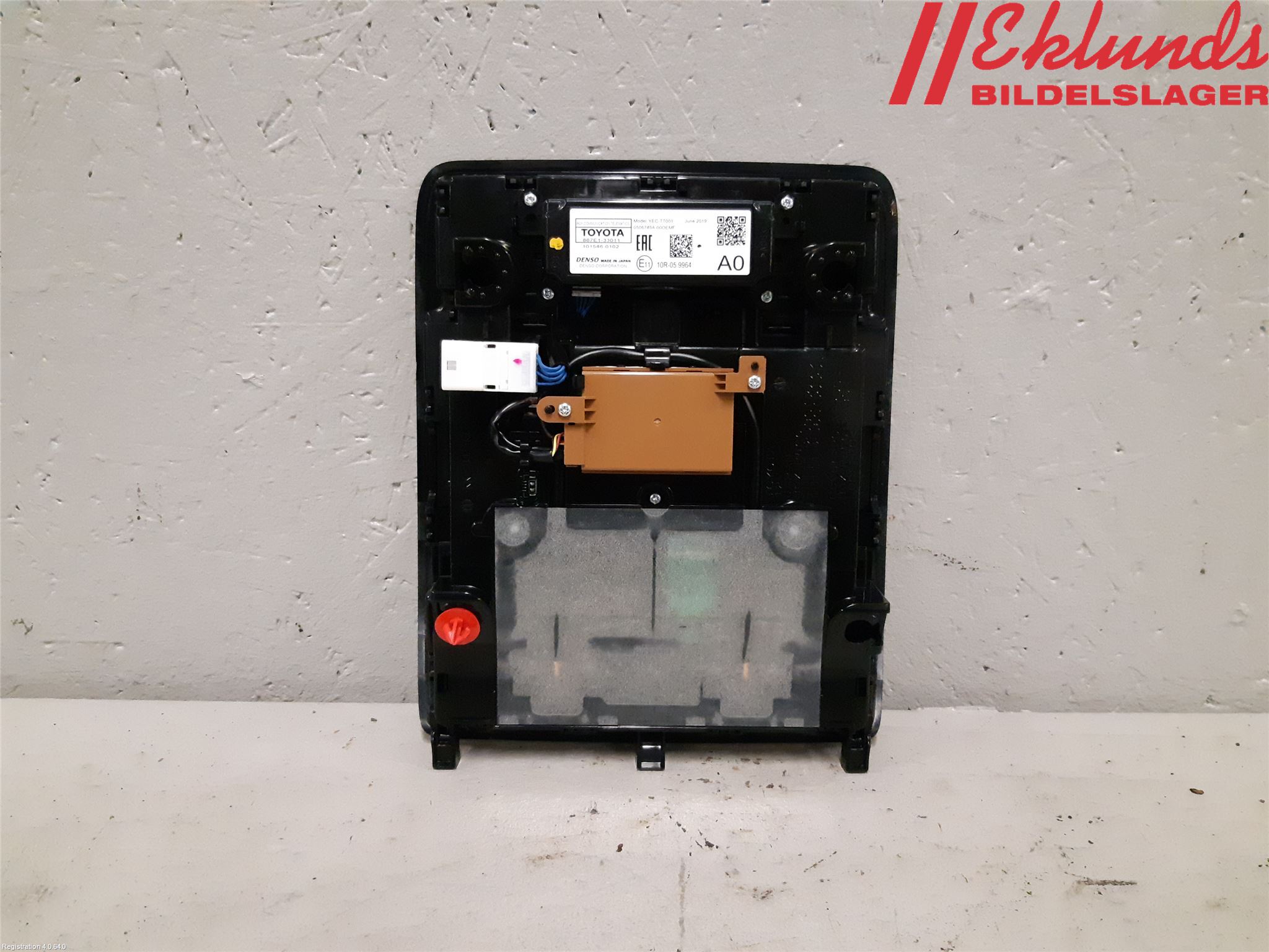 Lexus UX/300e 19- Innerbelysning