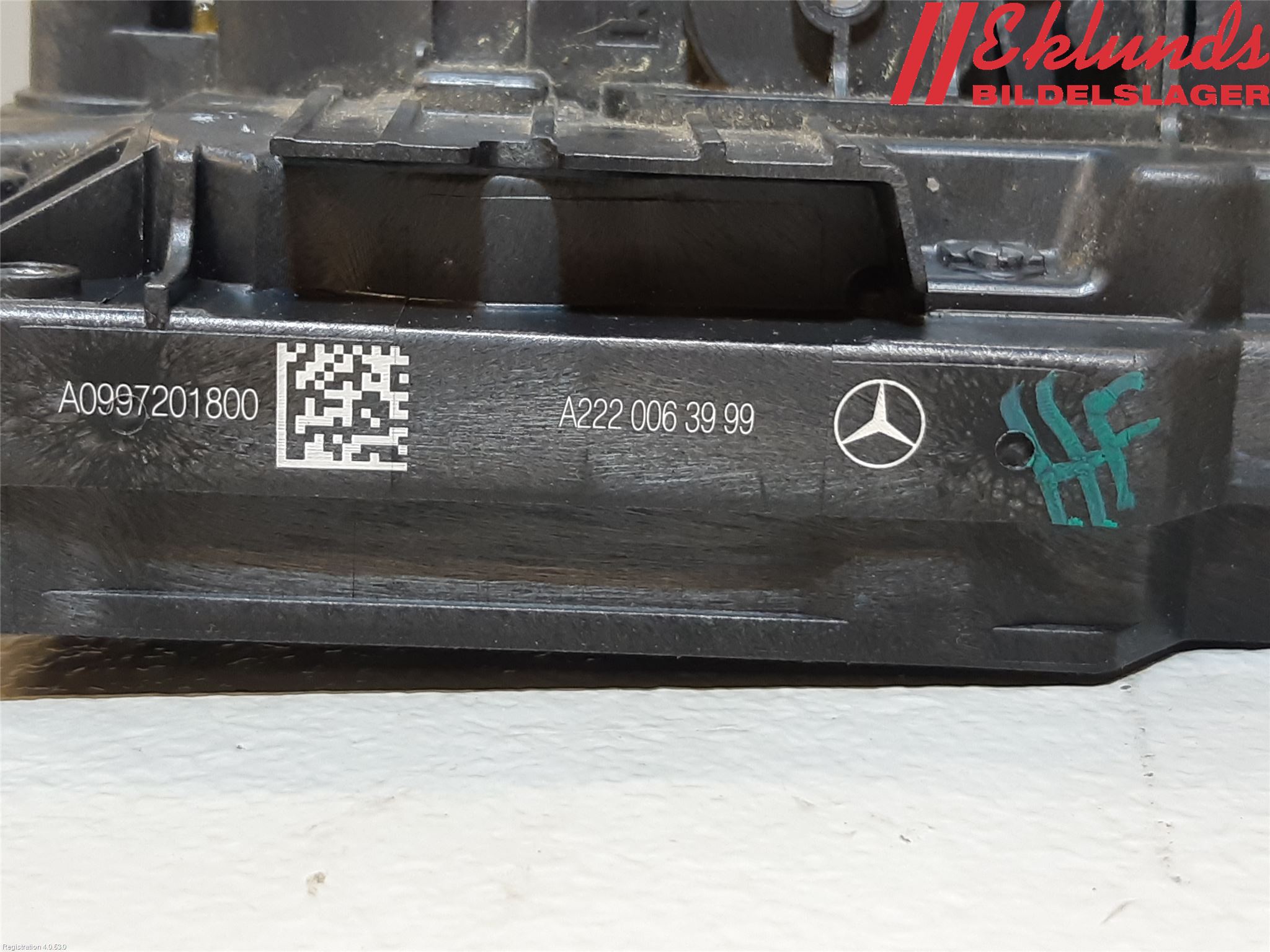 Mercedes-Benz MB E-KLASS (W213) 16-23 Låskista-Dörrlås