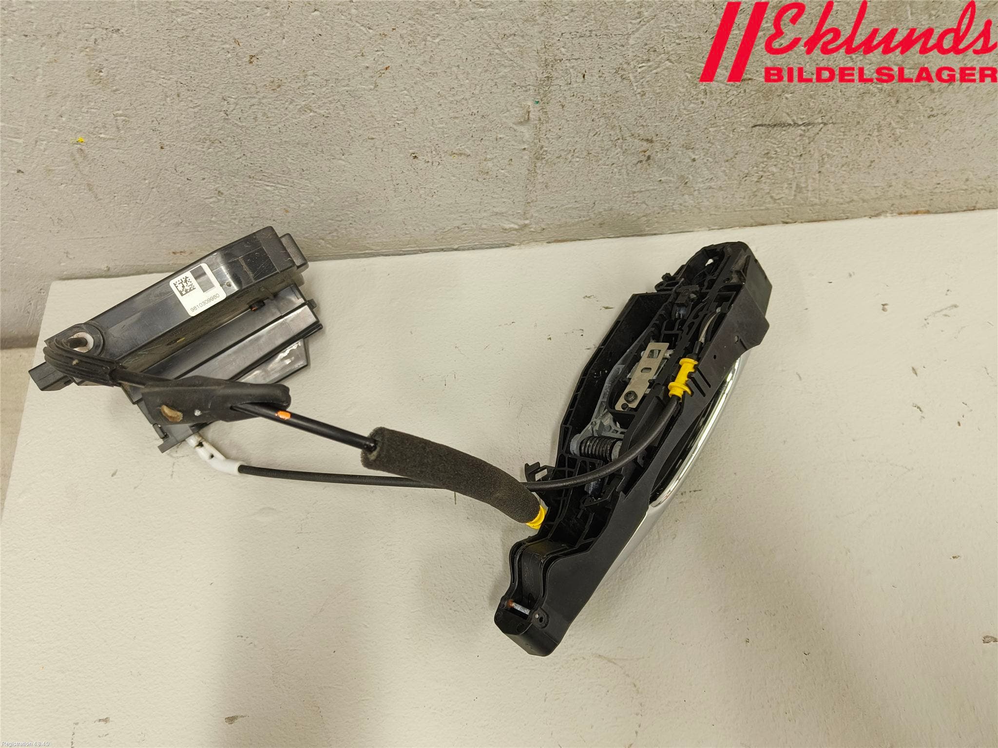 Peugeot 308 14-21 Låskista-Dörrlås