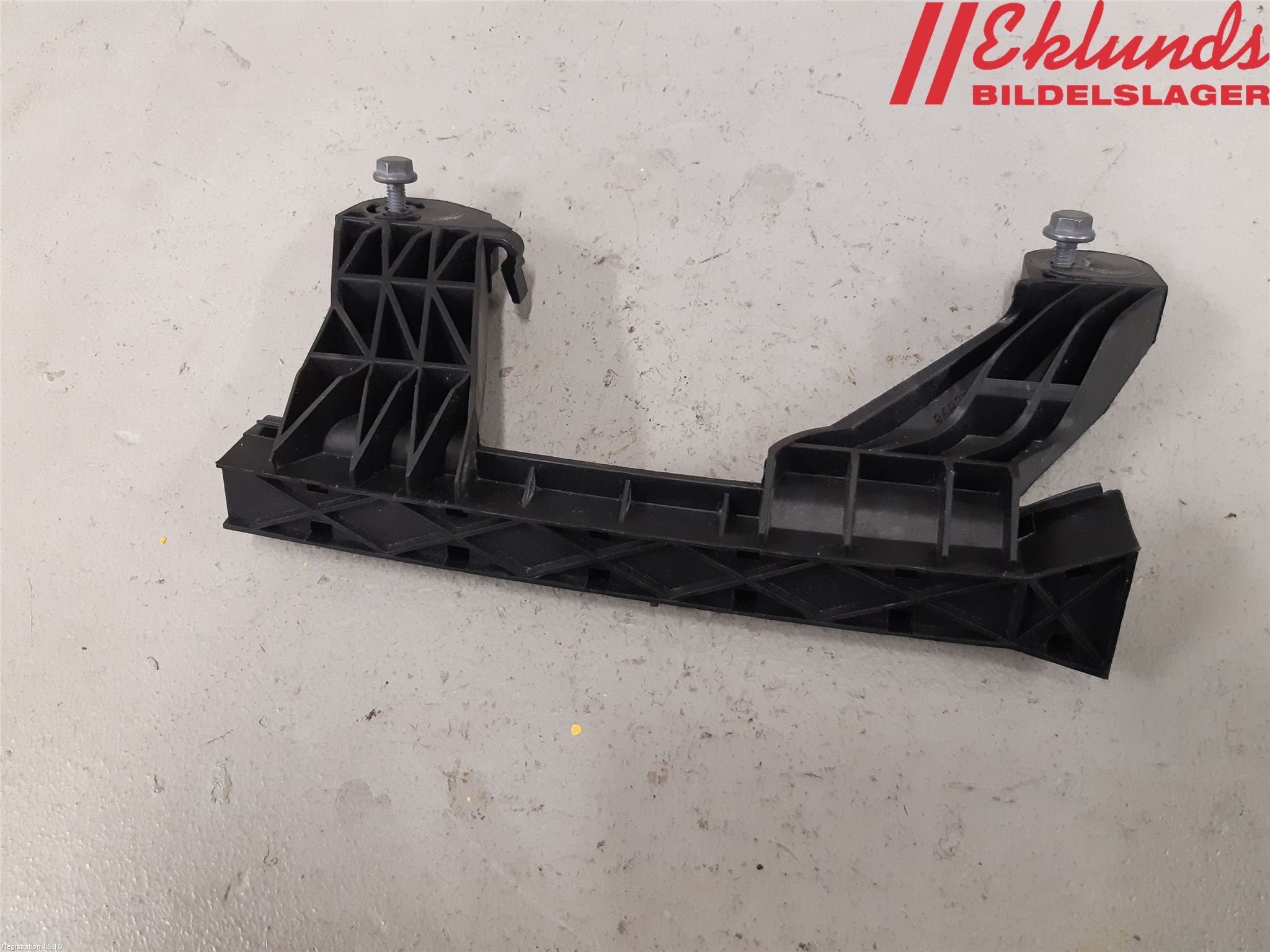 Citroen DS 4 CROSSBACK 16-18 Styrlist Ruta