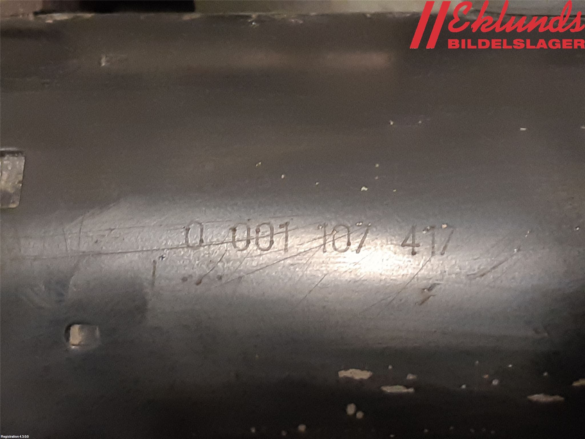 Ford FIESTA 06-08 Startmotor