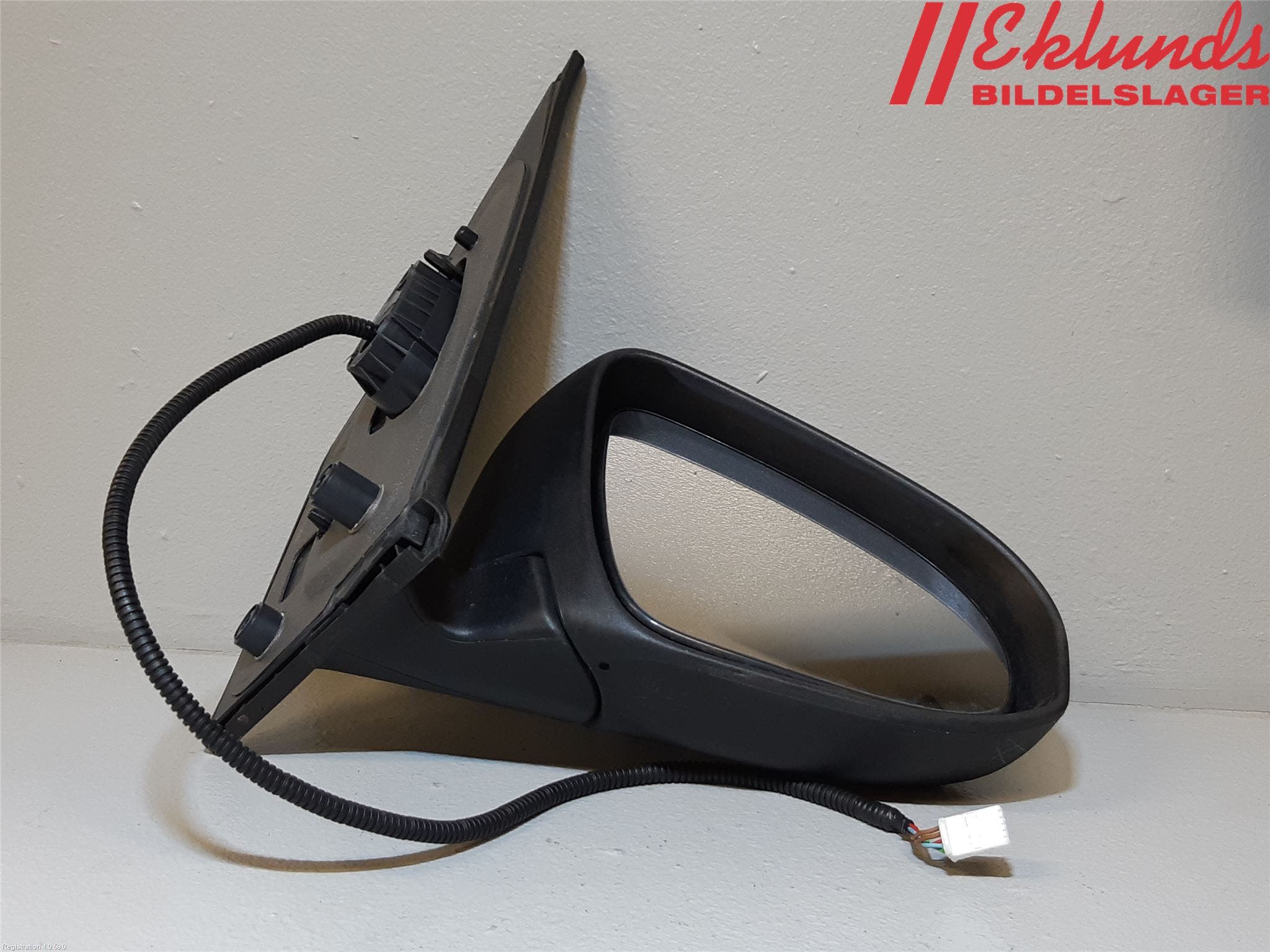 Peugeot 108 15-22 Spegel Yttre El Hö