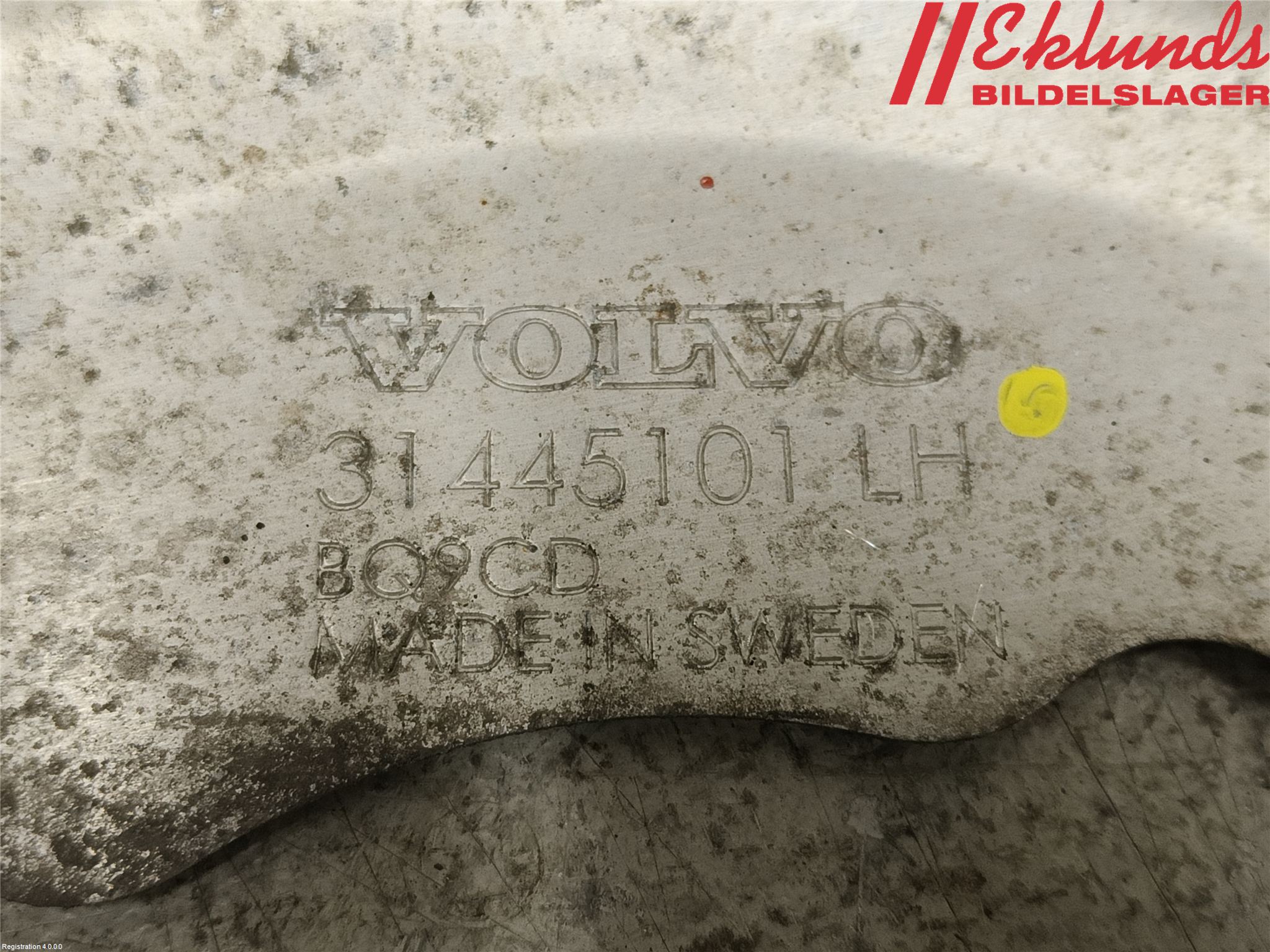 Volvo V90 17->> Bromssköld Fram