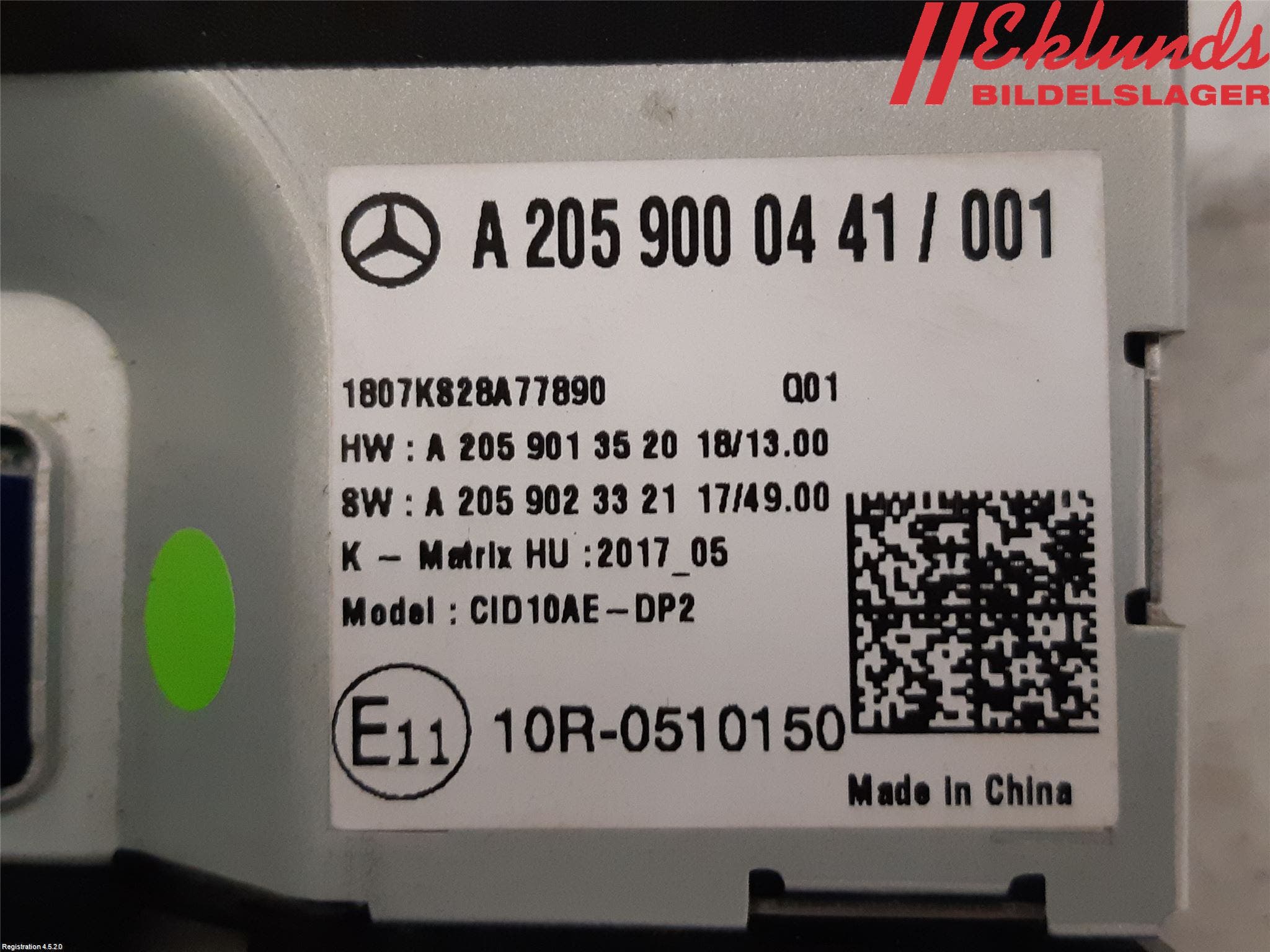 Mercedes-Benz MB C-KLASS (W205) 14-21 Multifunktionsdisplay