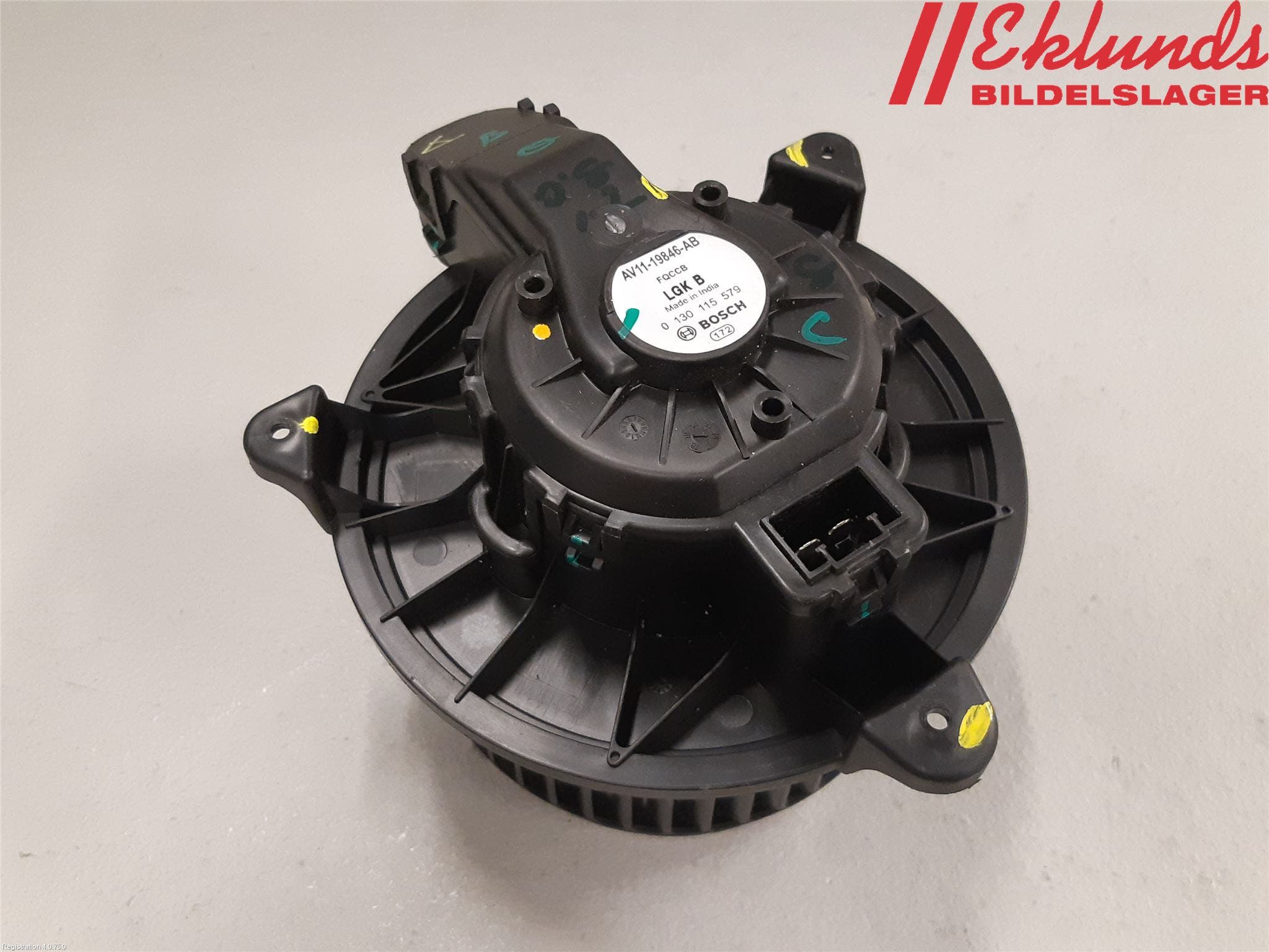 Ford KA+ 16-20 Värmefläkt