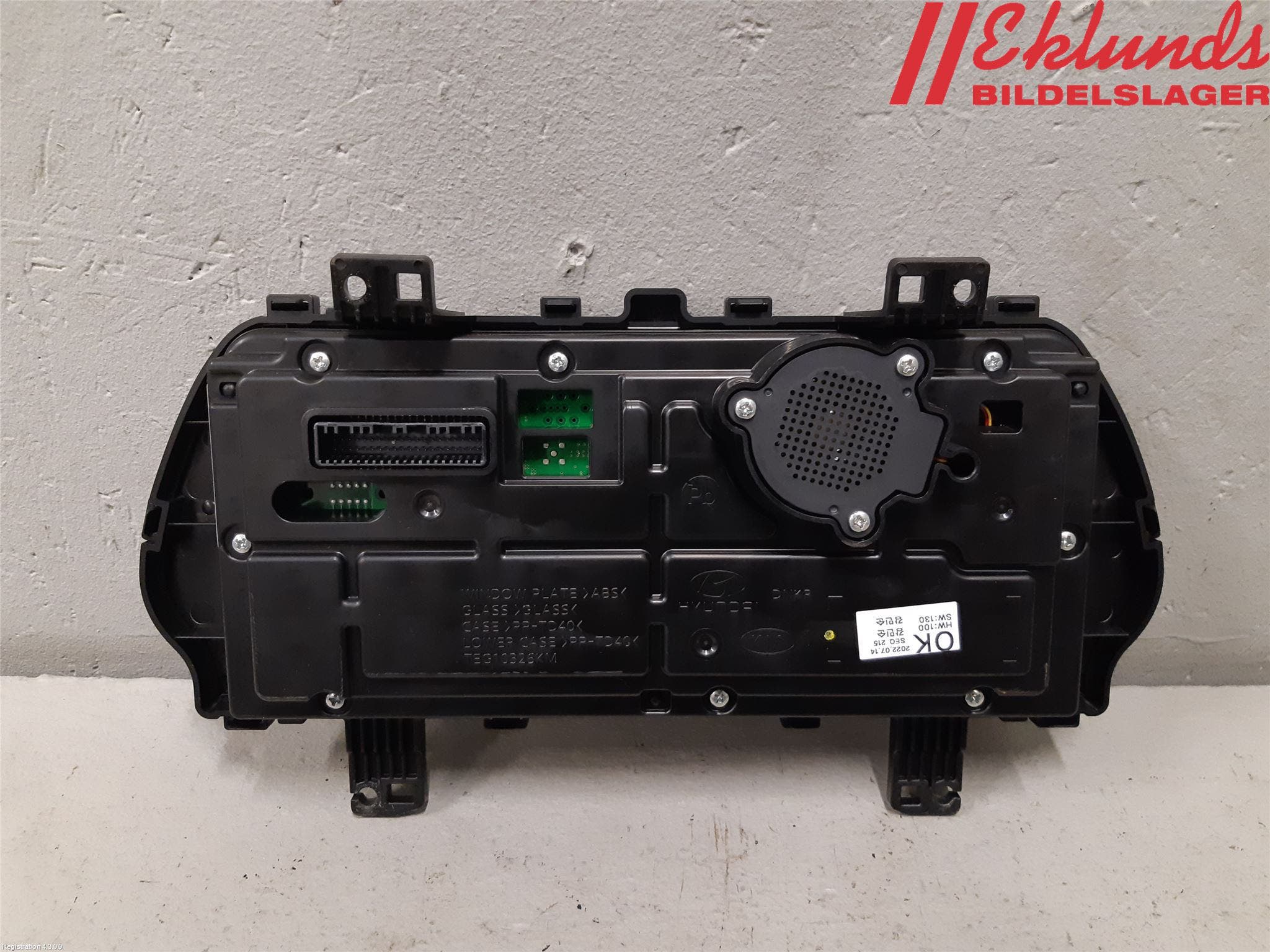 Hyundai i20 BC 21- Instrument Komb