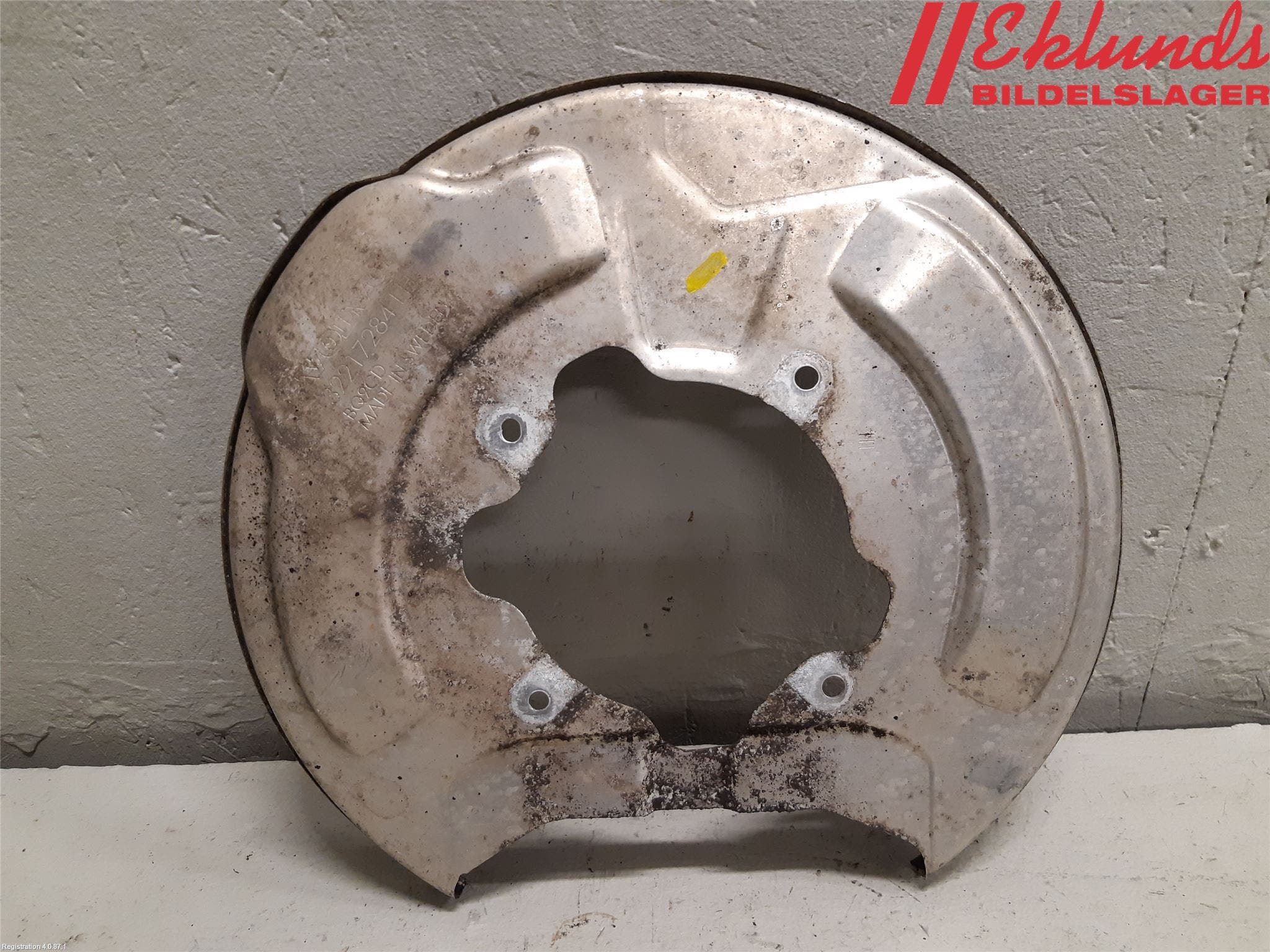 Volvo V60 19- Bromssköld Bak