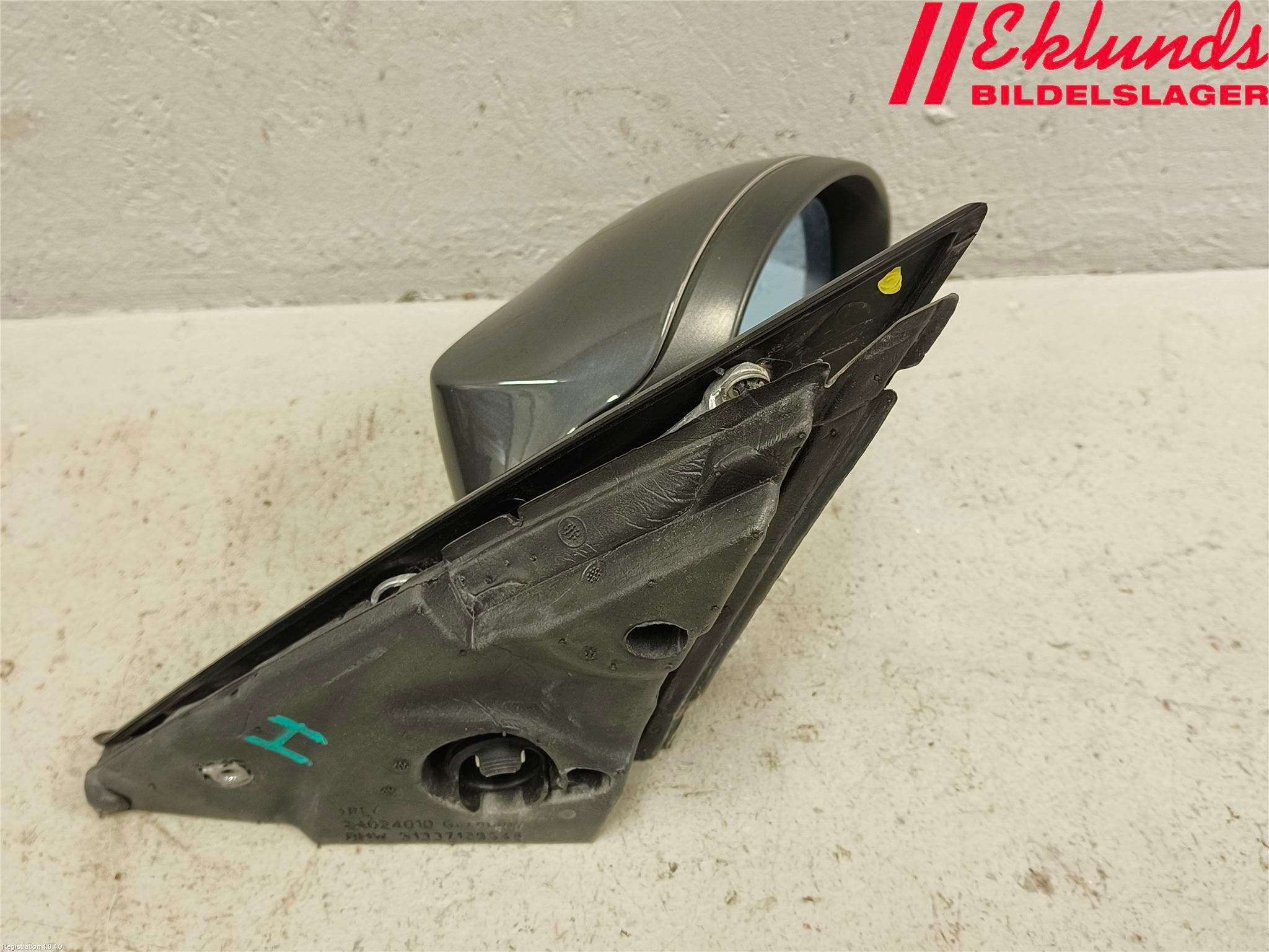 BMW 1 E87/81 5D/3D 03-11 Spegel Yttre El Hö