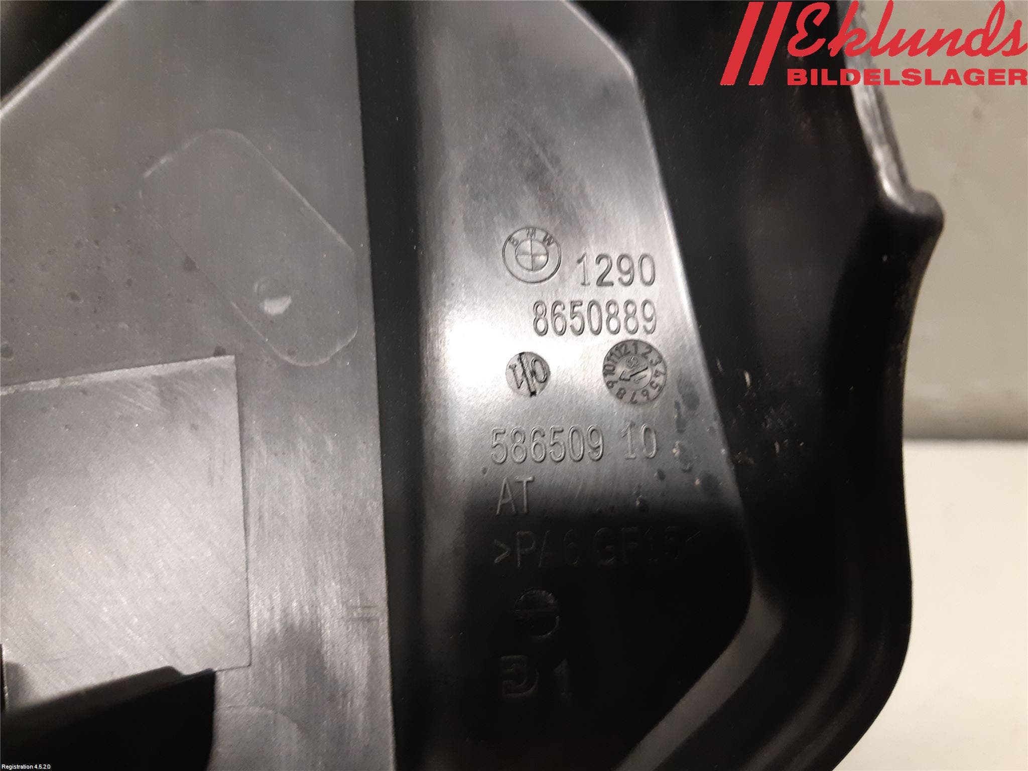 BMW 3 G20/G21/G80/G81 19- Säkringsdosa-Elcentral Lock