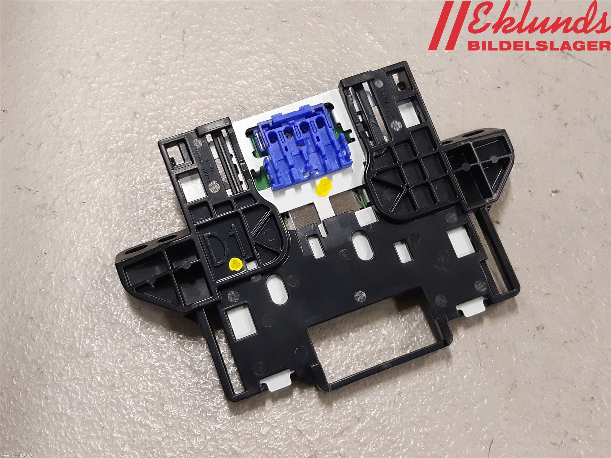 Lexus RX AL20 16-22 Antenn