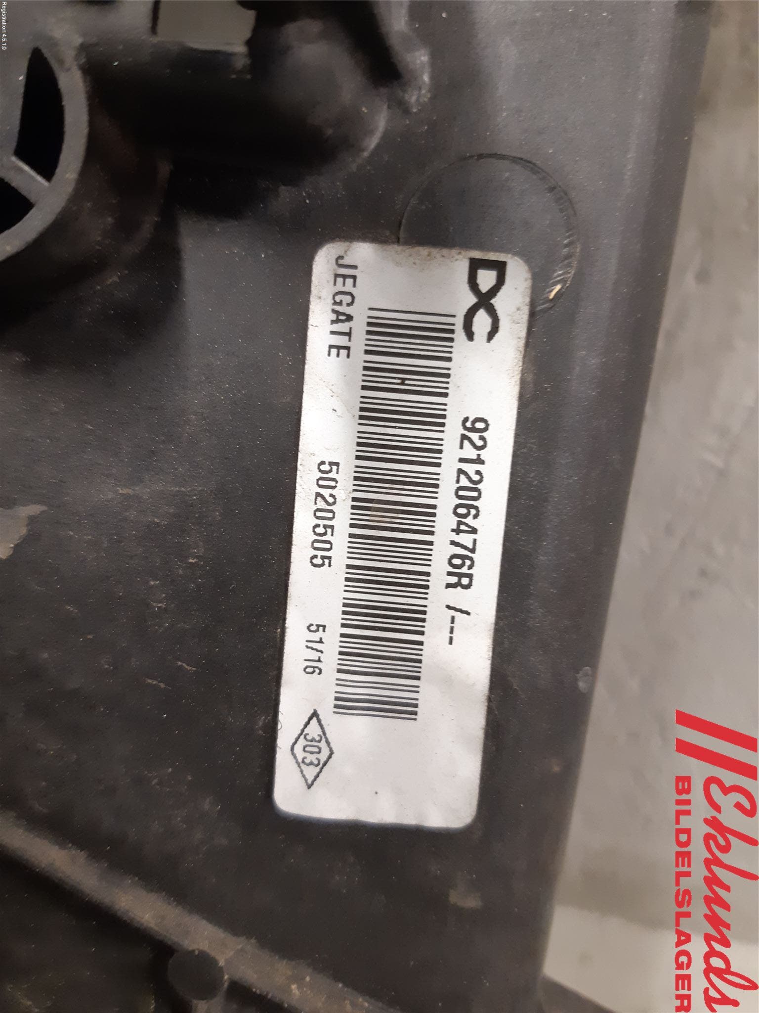 Mercedes-Benz MB CITAN (W415) 13-21 Kylfläkt El