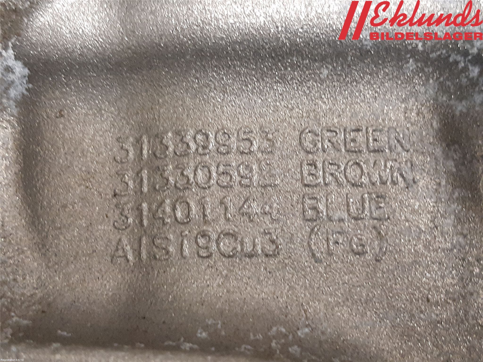 Volvo XC90/RECHARGE 16- Motorfäste