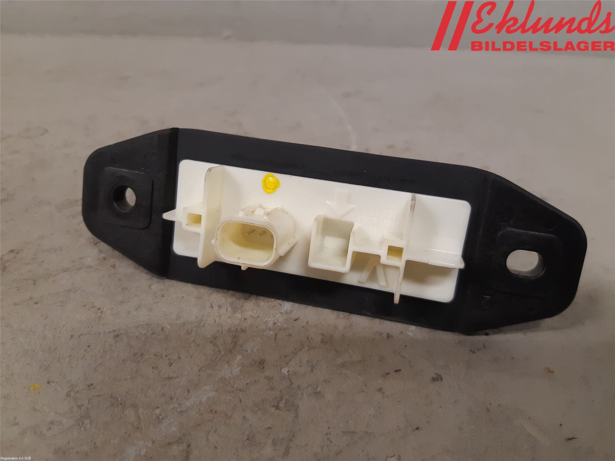 Toyota COROLLA 19- Bakluckehandtag