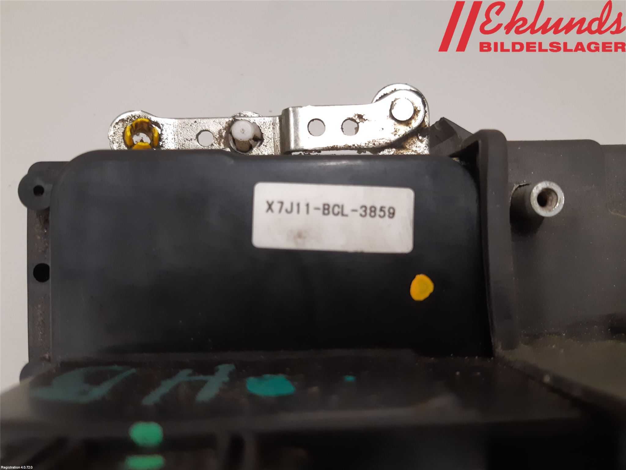 Ford FIESTA     06-08 Låskista-Dörrlås