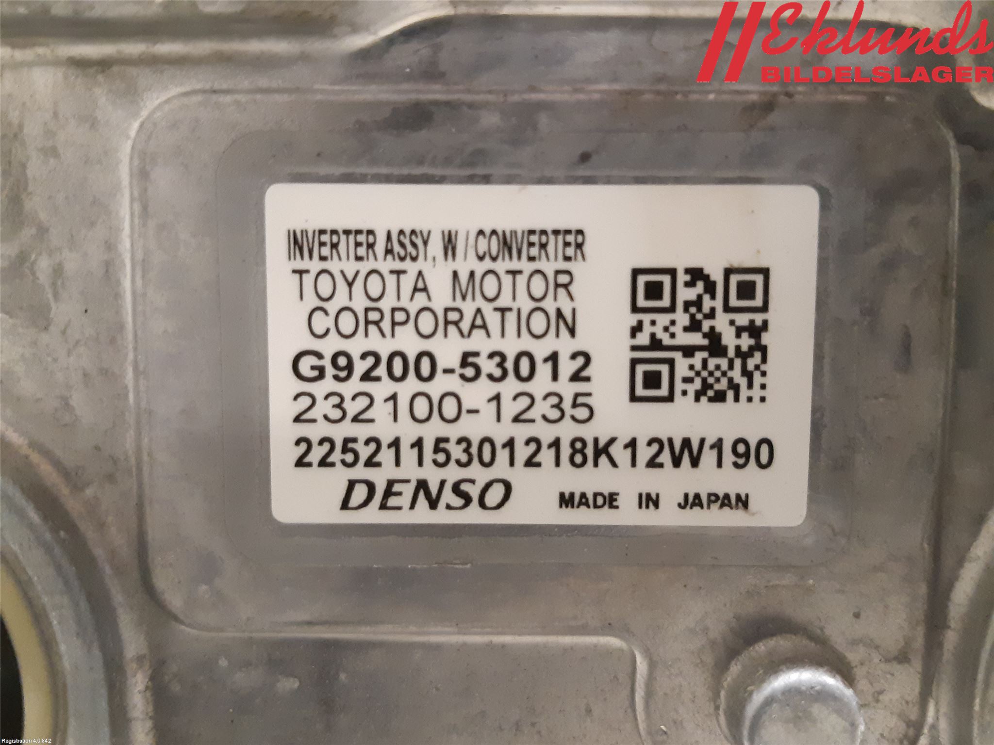 Lexus IS 250/350 14-20 Inverter Hybrid