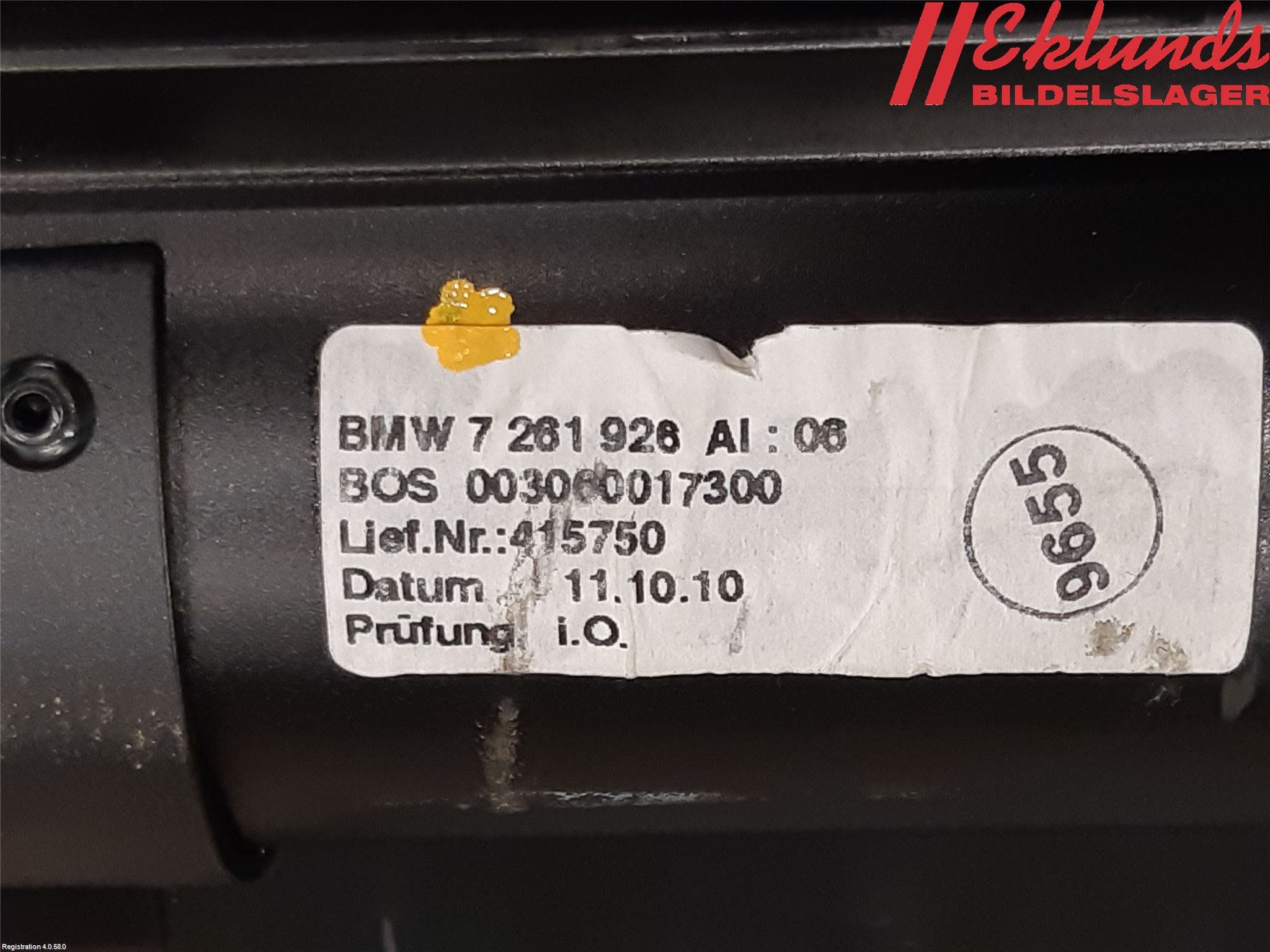 BMW 3 E90/91 SED/TOU 05-12 Insynskydd