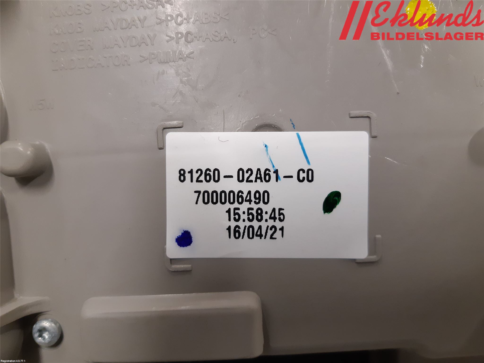 Toyota COROLLA 19- Innerbelysning