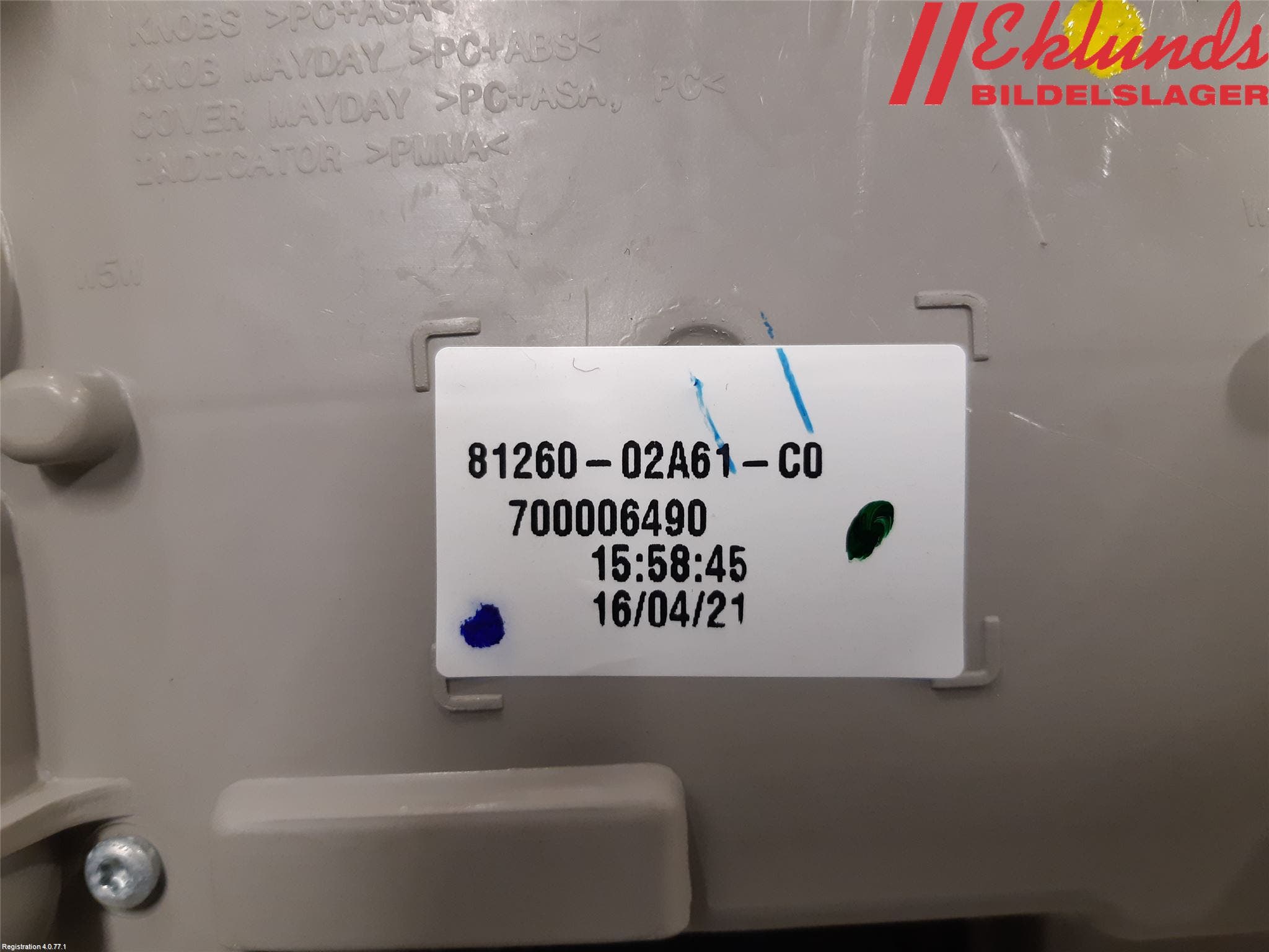 Toyota COROLLA 19- Innerbelysning