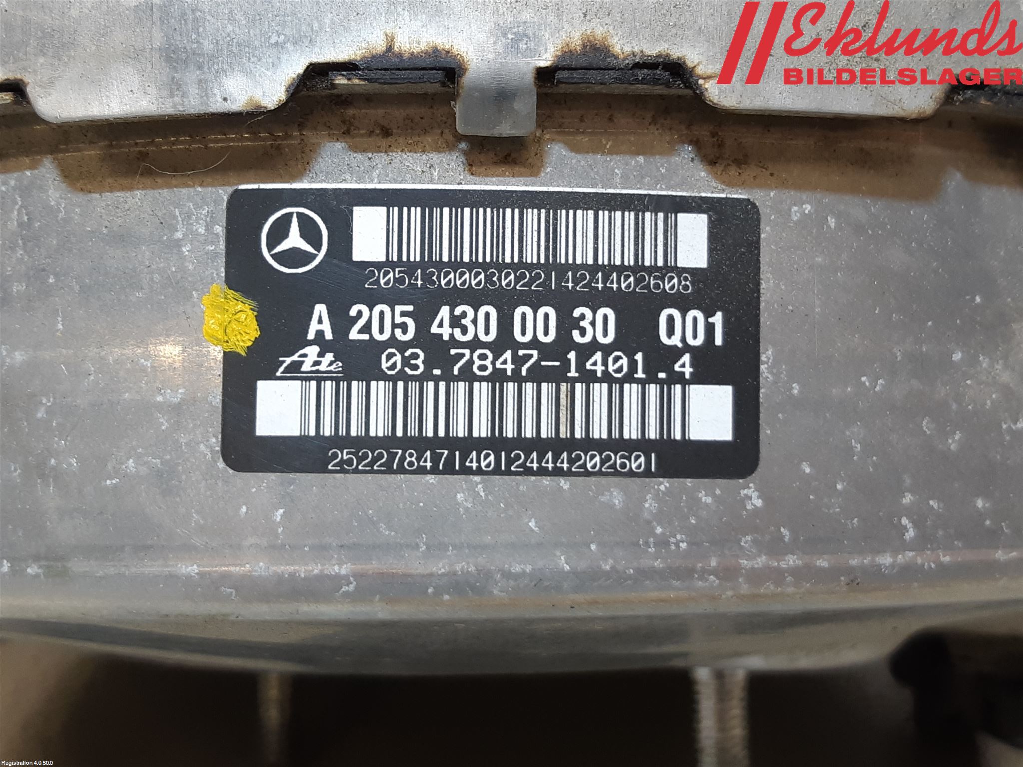 Mercedes-Benz MB C-KLASS (W205) 14-21 Bromsservo