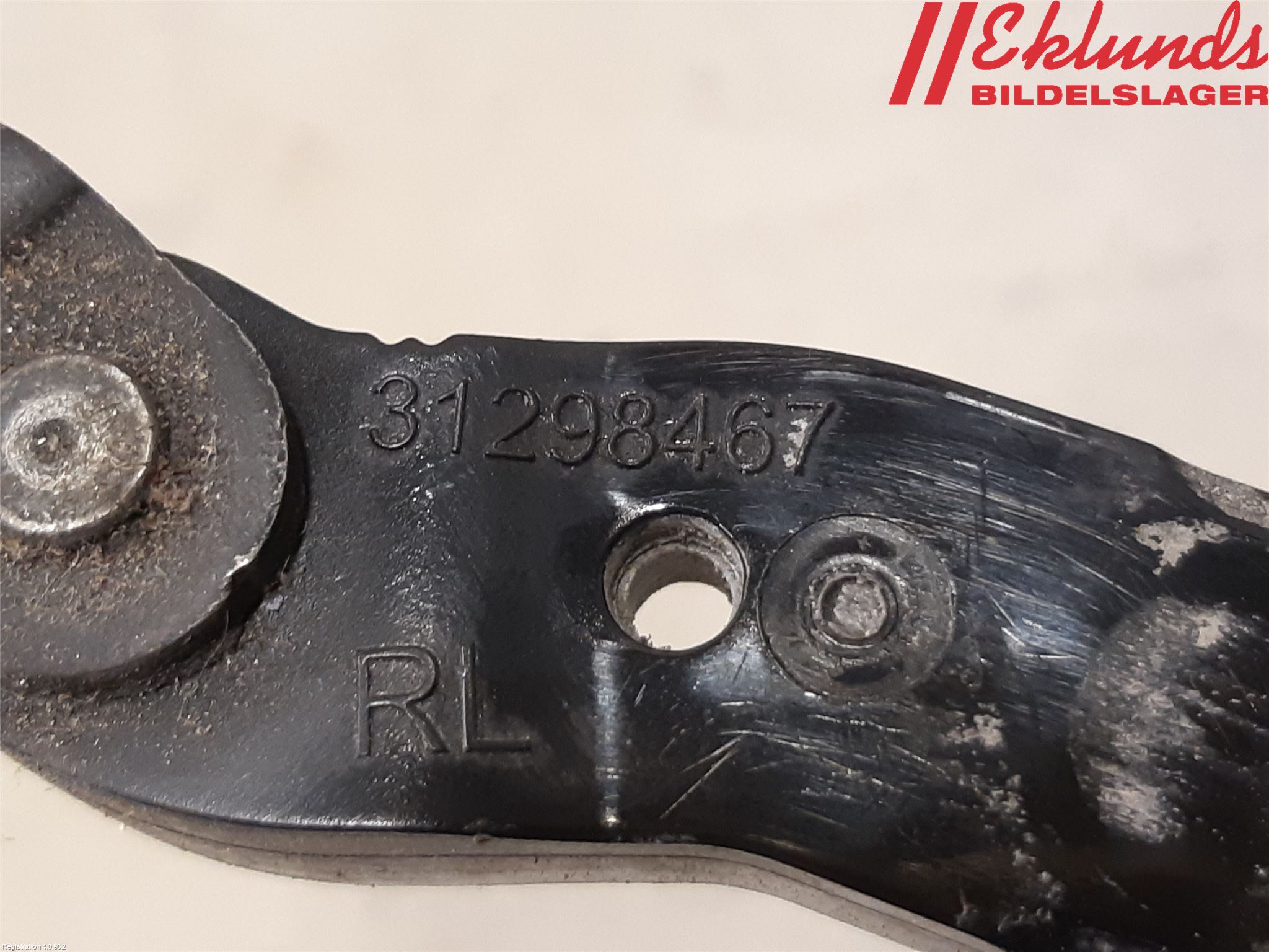 Volvo V60 CROSS COUNTRY 16-18 Dörrstopp