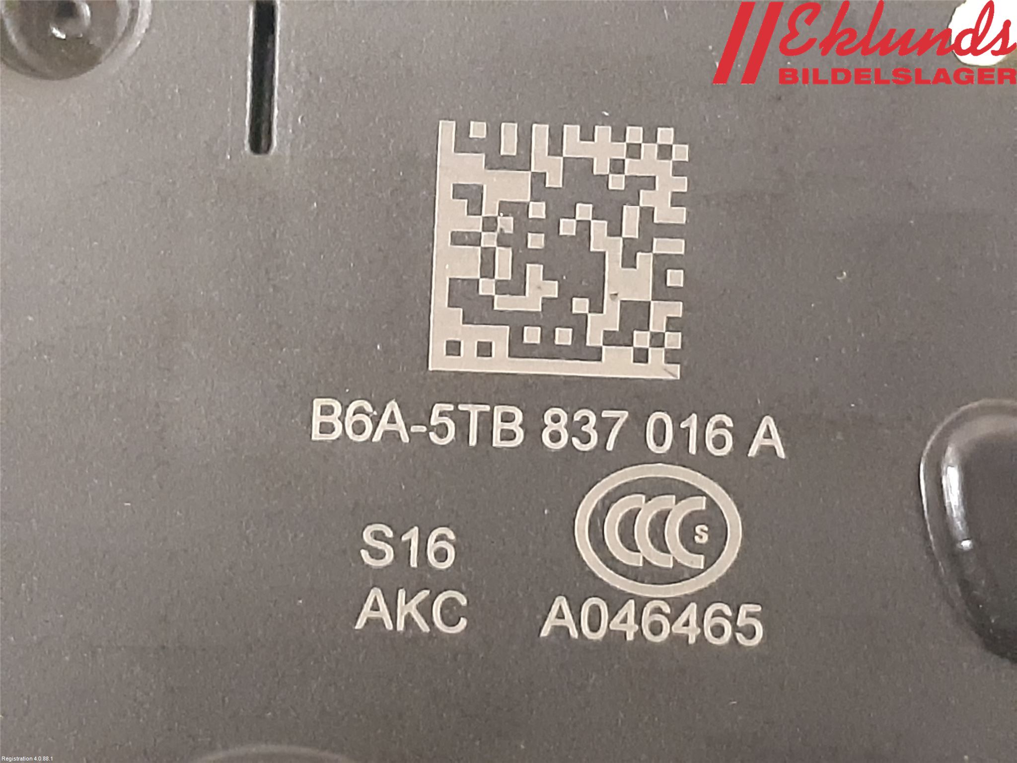 Seat ATECA 16->> Låskista-Dörrlås