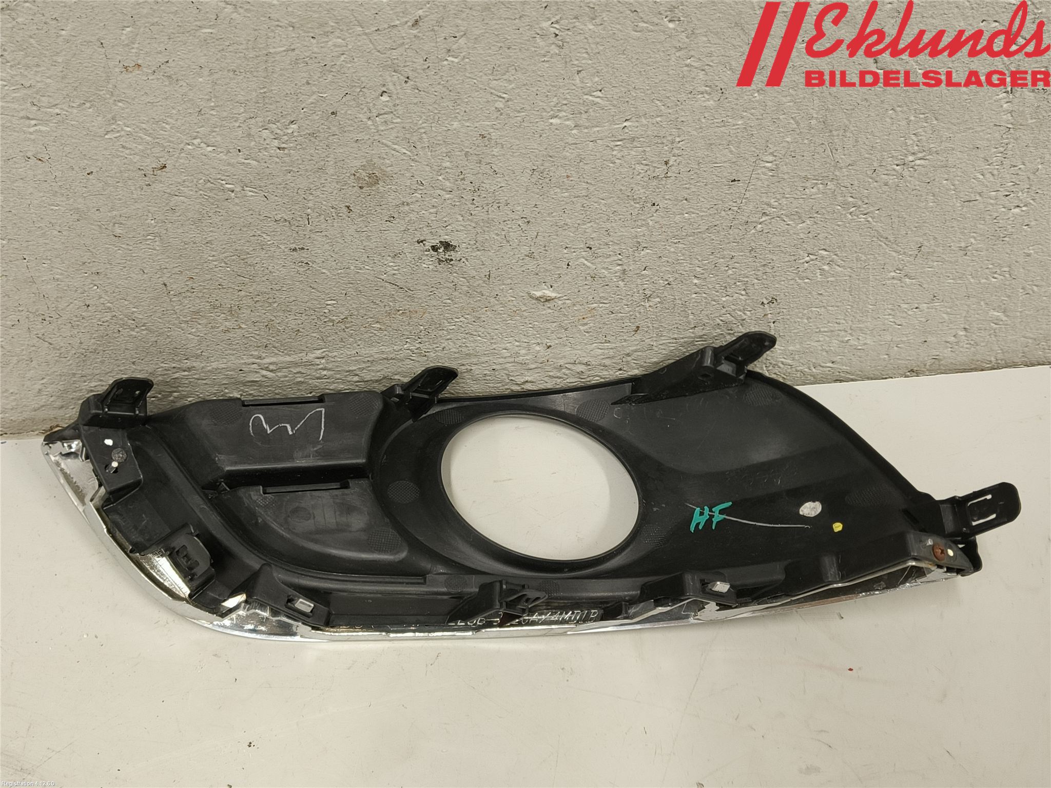 Nissan PULSAR Dimljussarg Fram