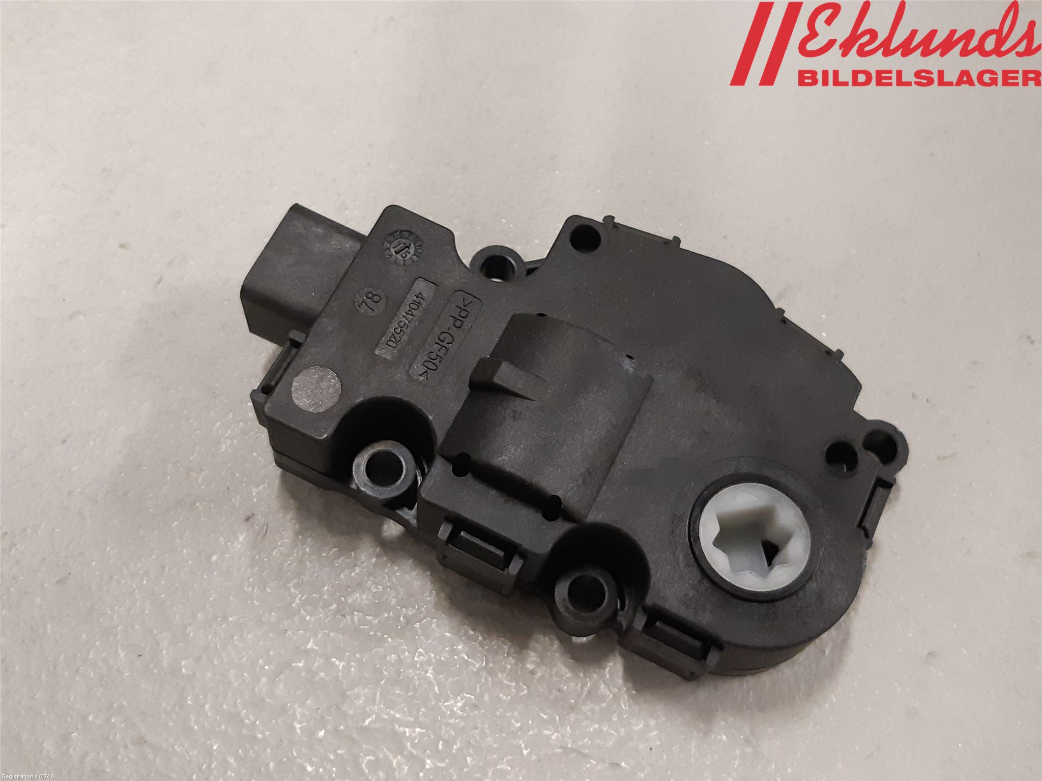 BMW 2 F45 Active Tourer 14-21 Ac Reglermotor