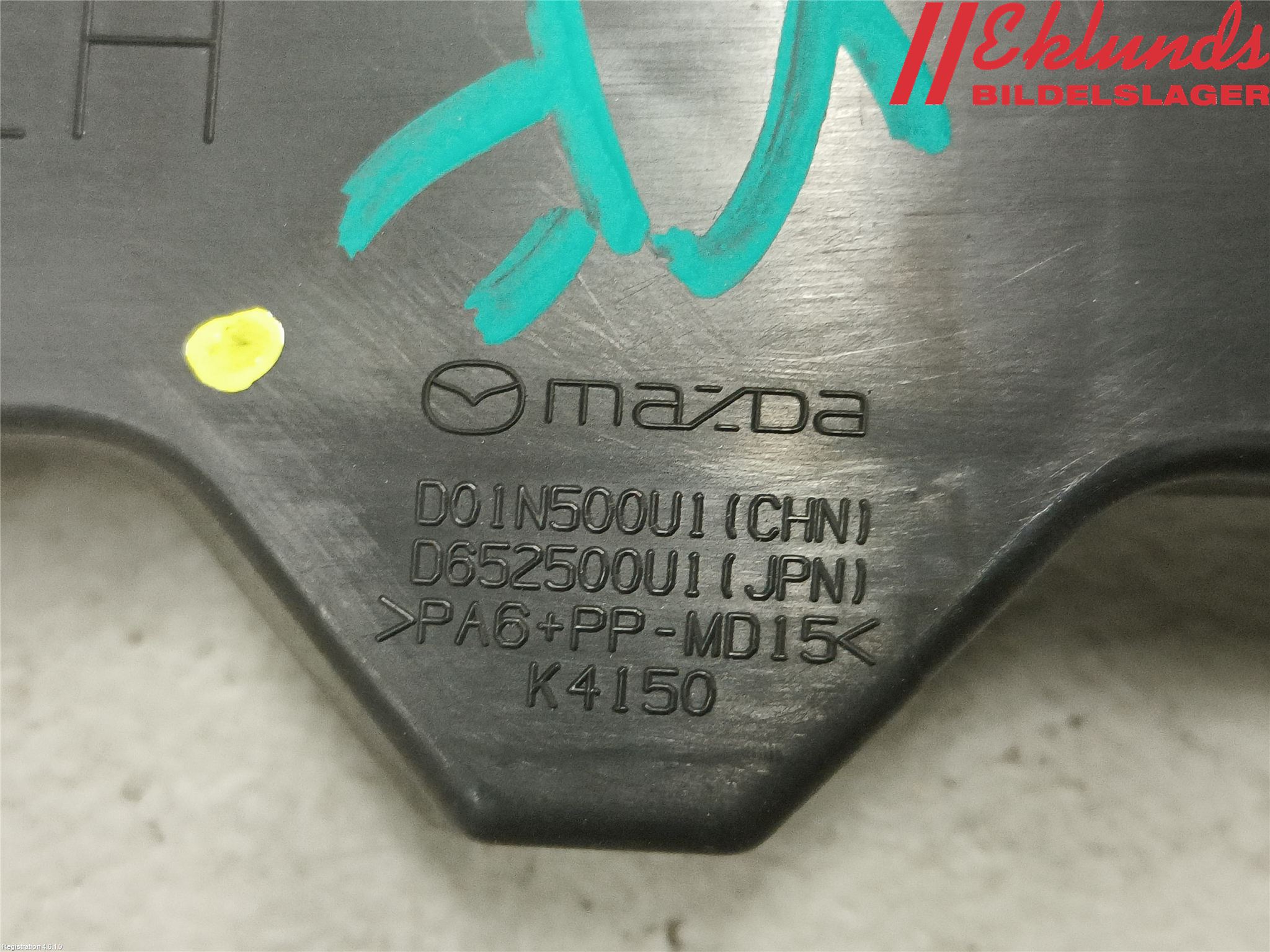 Mazda 2 (DE) 08-15 Stötfångarfäste Fram Vä
