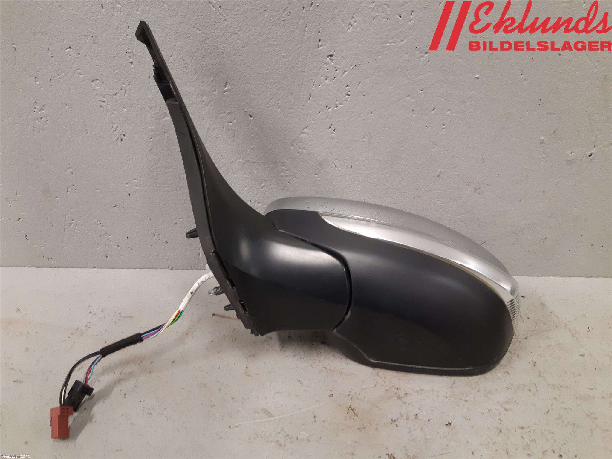 Peugeot PEUGOT 208 16-19 Spegel Yttre El Vä