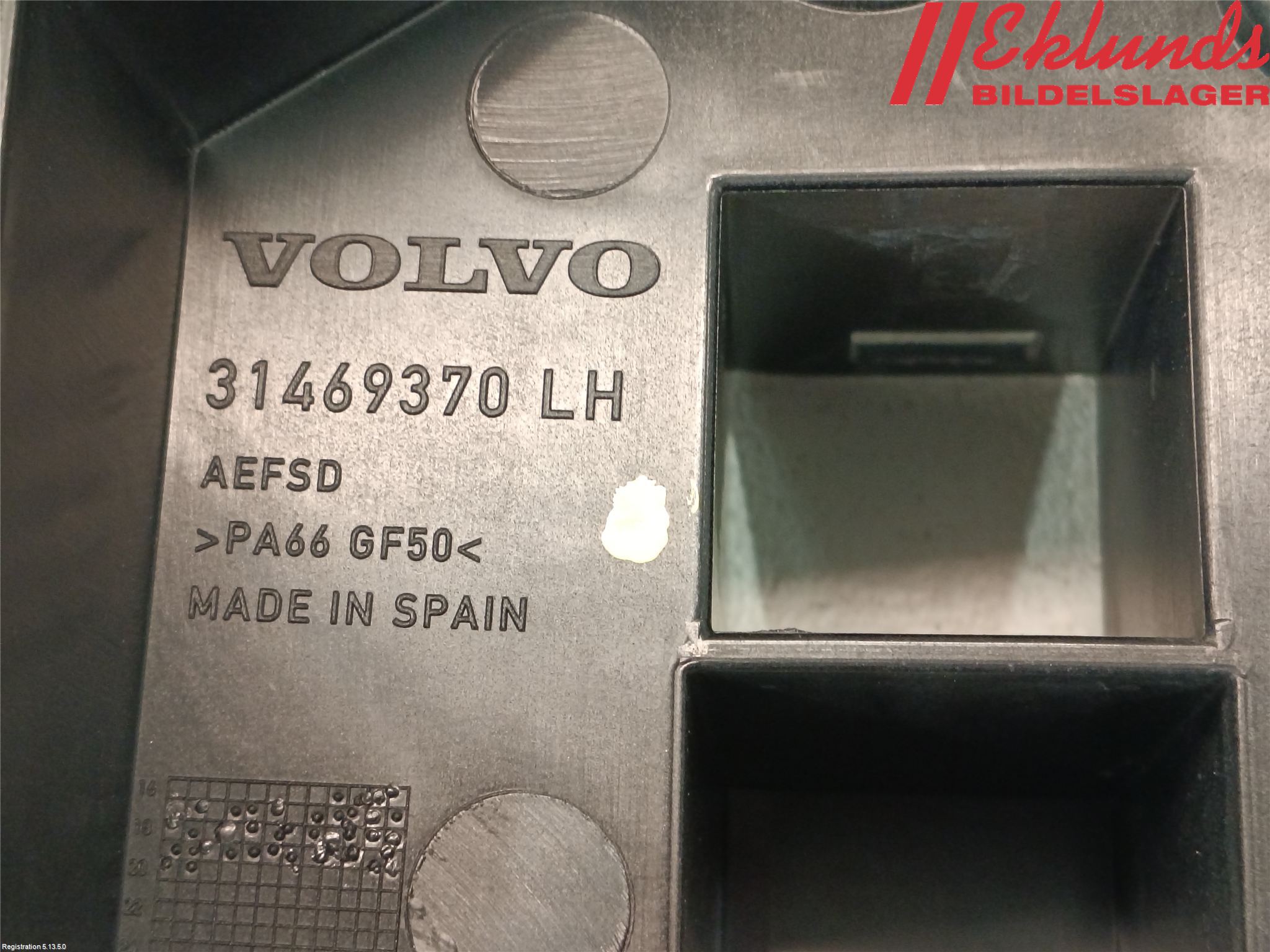 Volvo XC40/RECHARGE 18- Front Övrigt