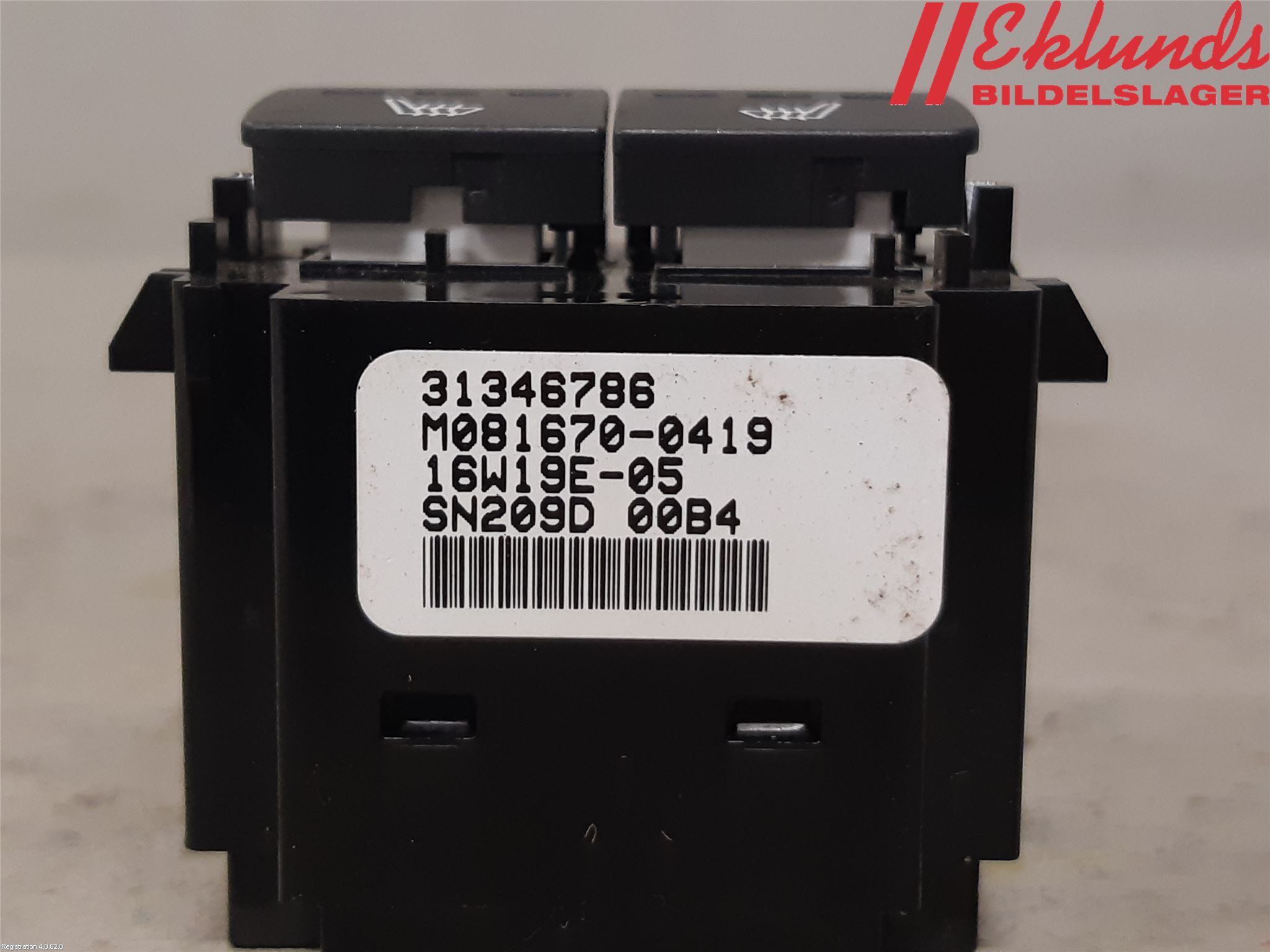 Volvo V90 17->> Strömställare Stolvärme