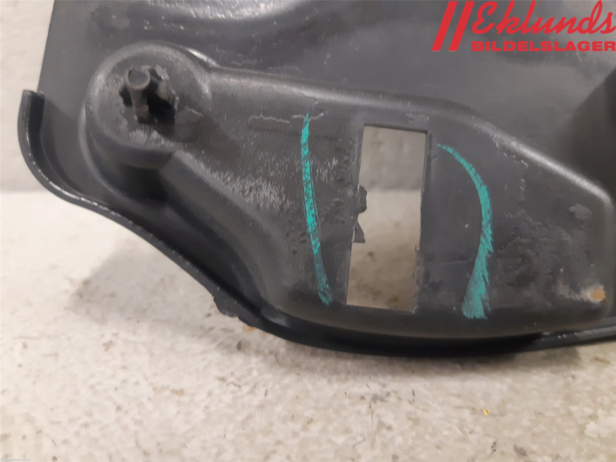 Peugeot 208 12-15 Deflektor Plåt-Plast Kylning