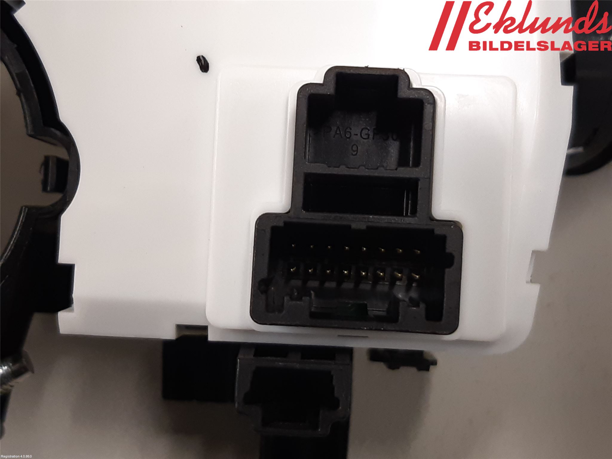 Nissan X-TRAIL 14-21 Spakcentral