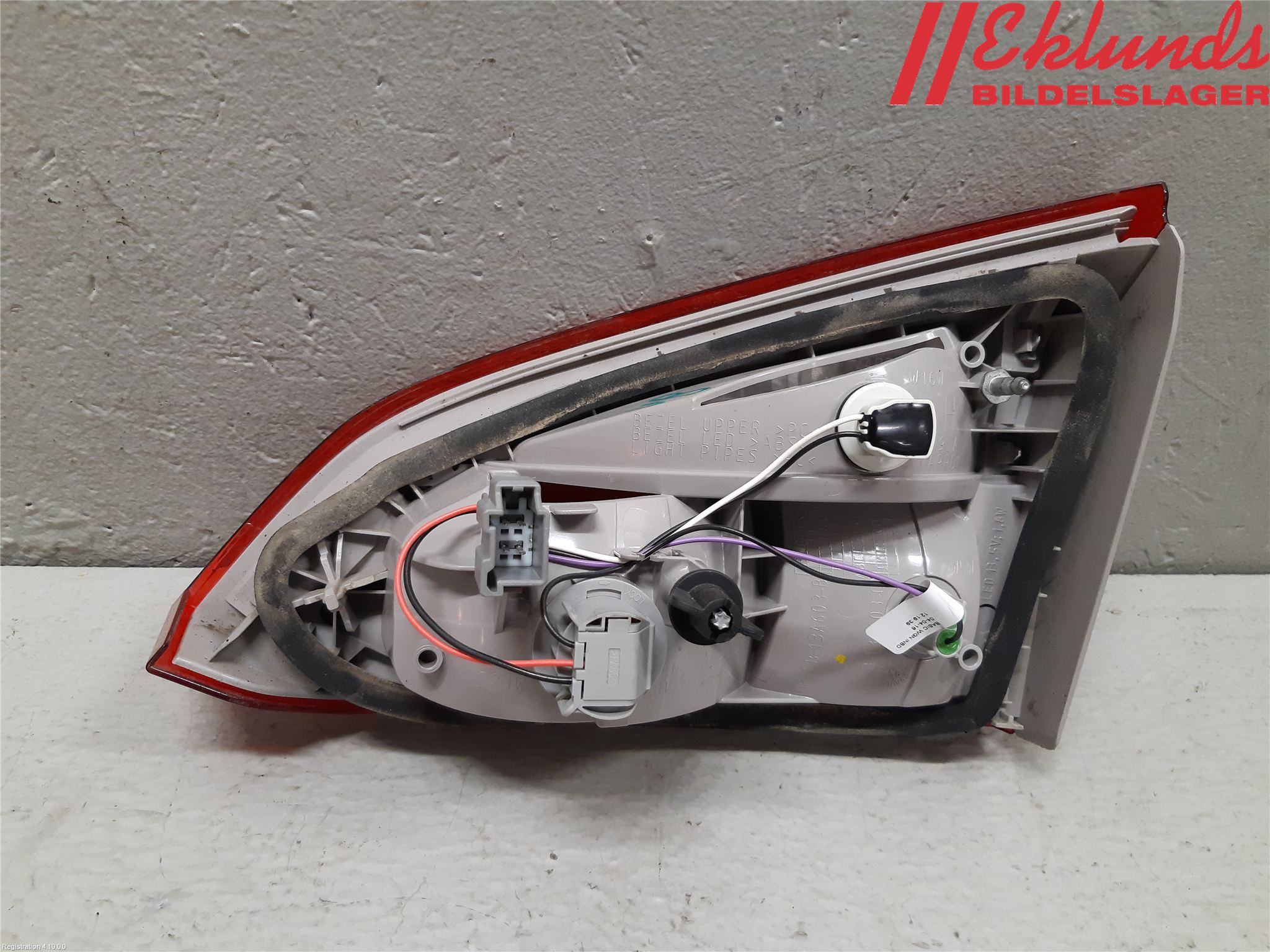 Ford FOCUS 15-18 Bakljus Lucka Vä