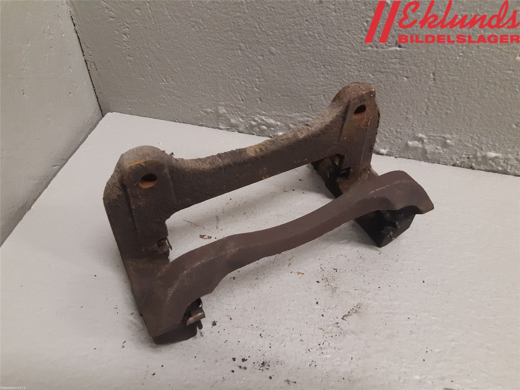 Toyota RAV4 19- Bromsokshållare