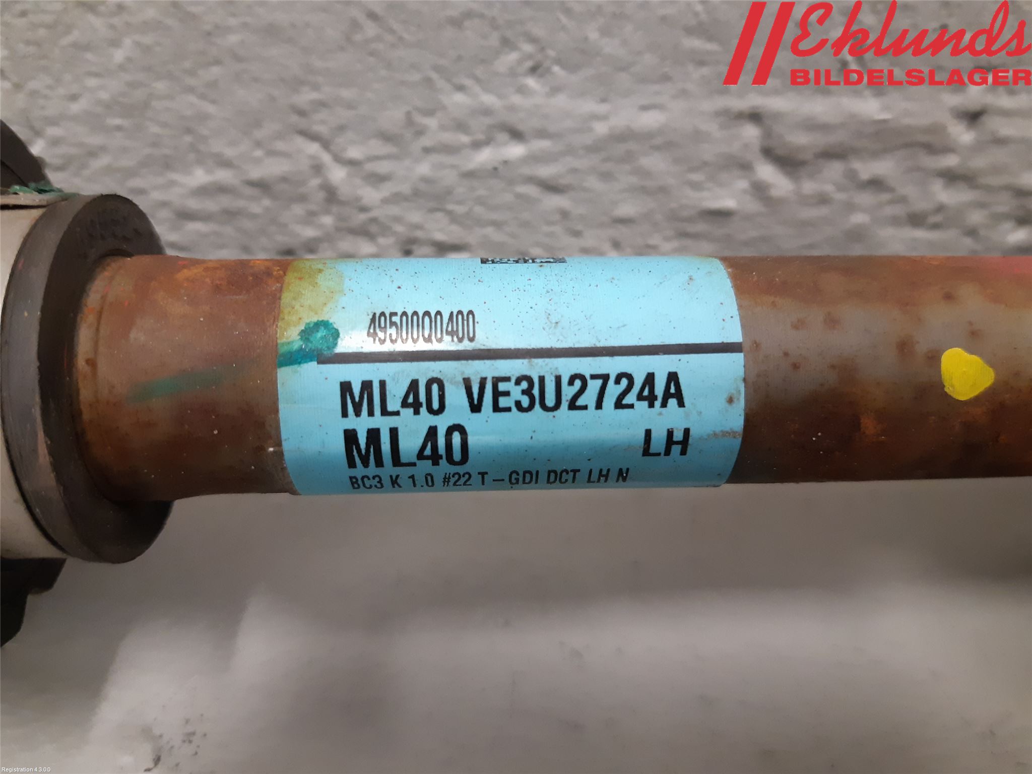 Hyundai i20 BC 21- Drivaxel Fram Vänster
