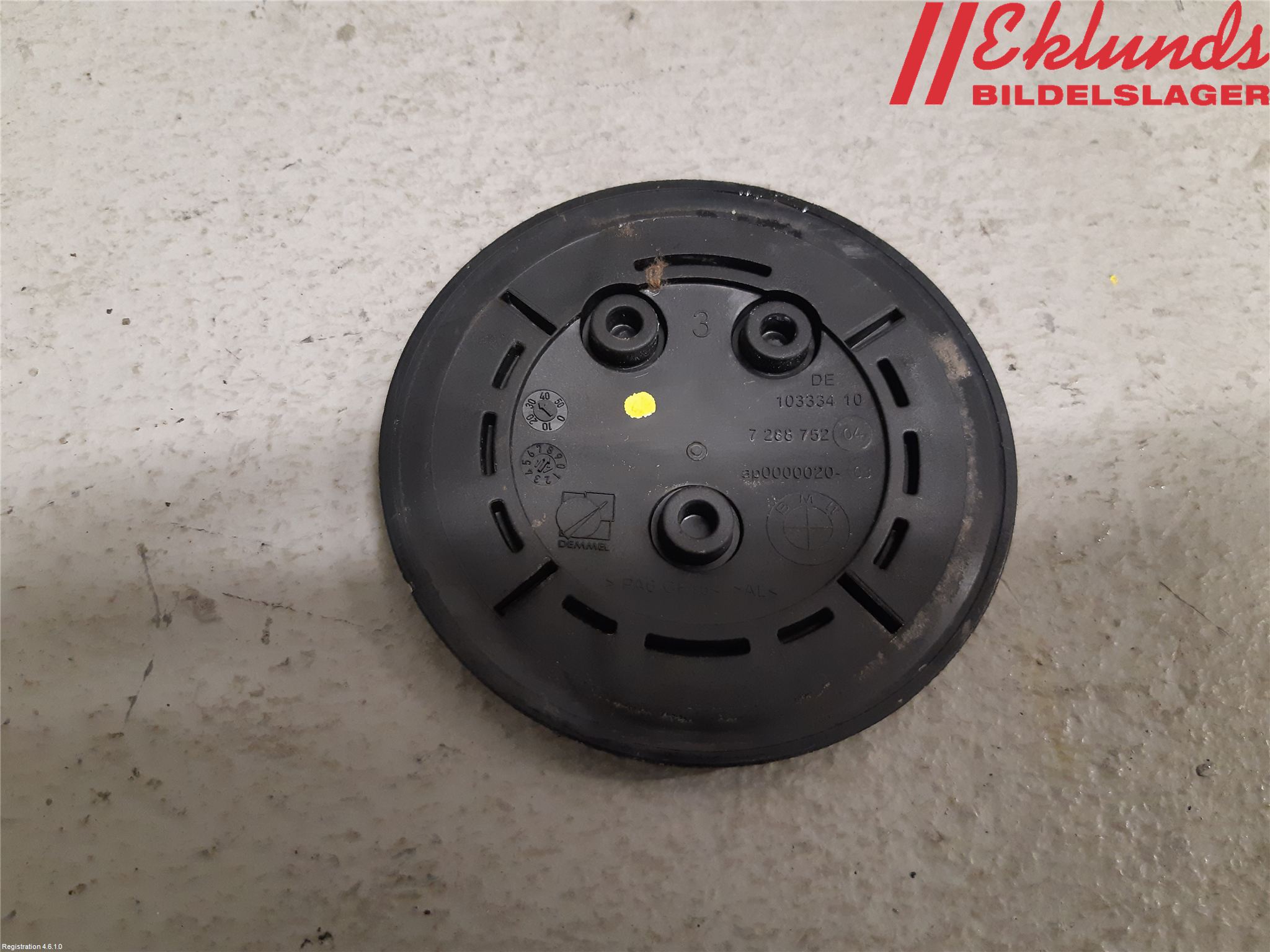 BMW 4 F36 Gran Coupé 14-20 Emblem