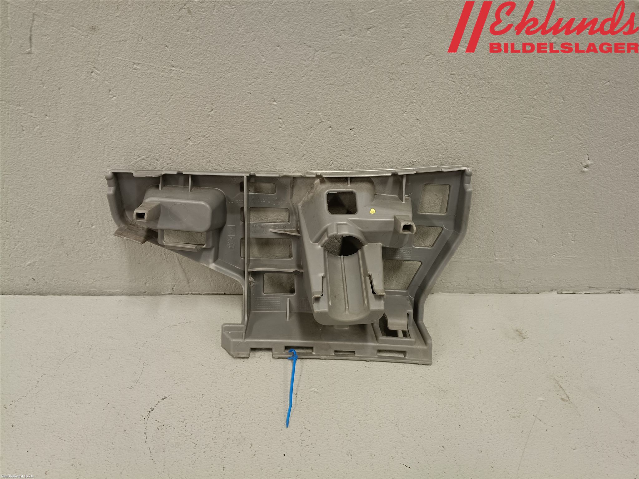 Skoda FABIA 07-14 Stötfångarfäste Fram Hö