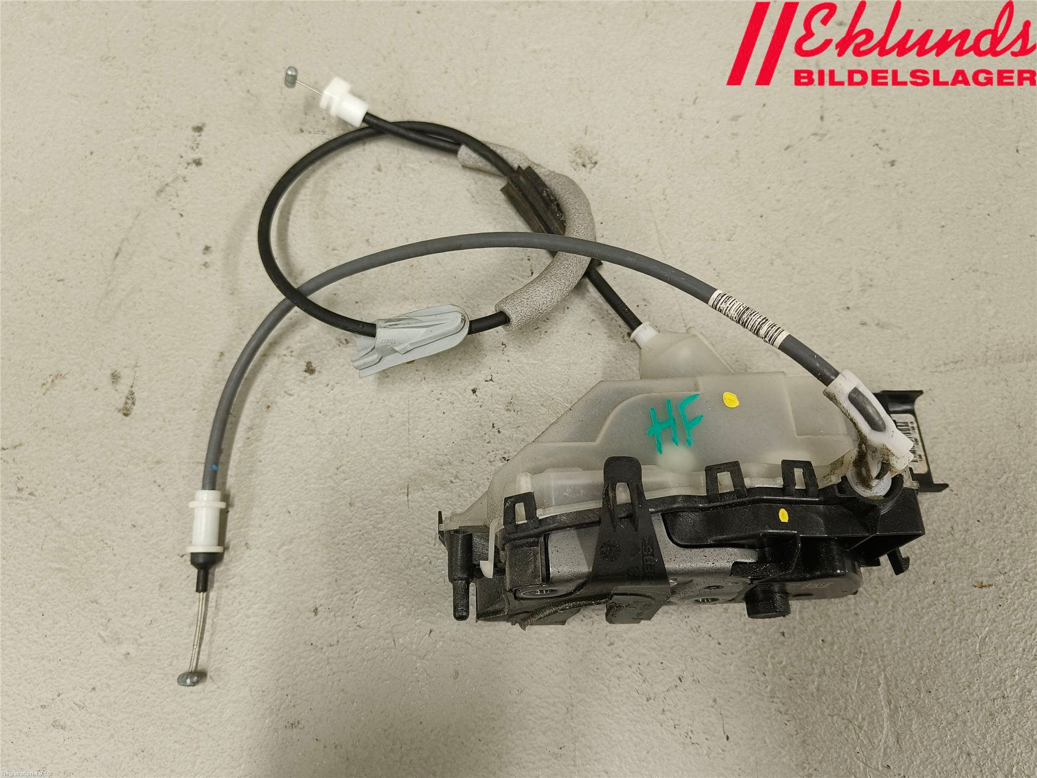 Citroen JUMPY/E-JUMPY 16- Låskista-Dörrlås